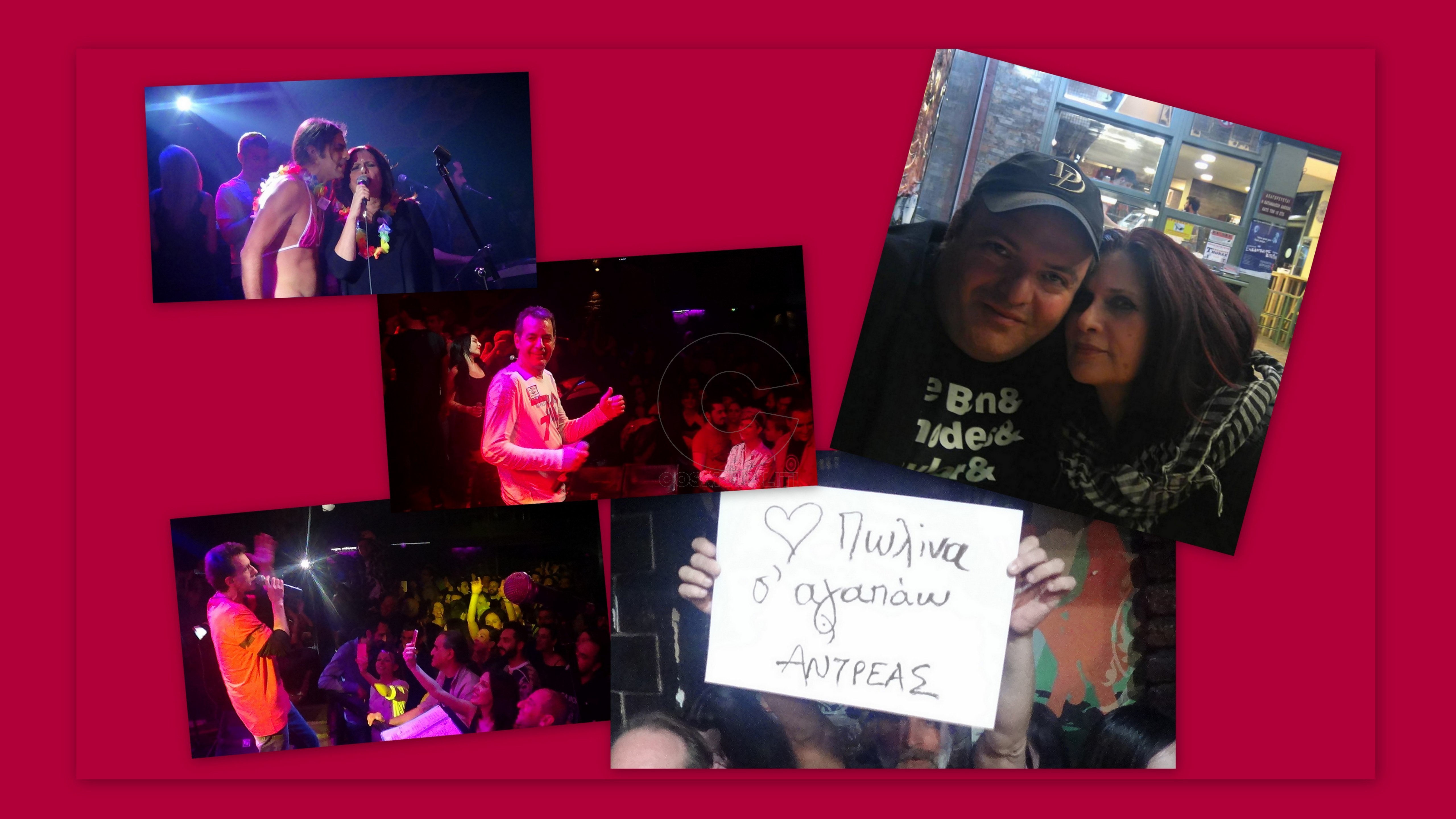 Nτίσκο πάρτι με τις αυθεντίες live @Σαλόνικα