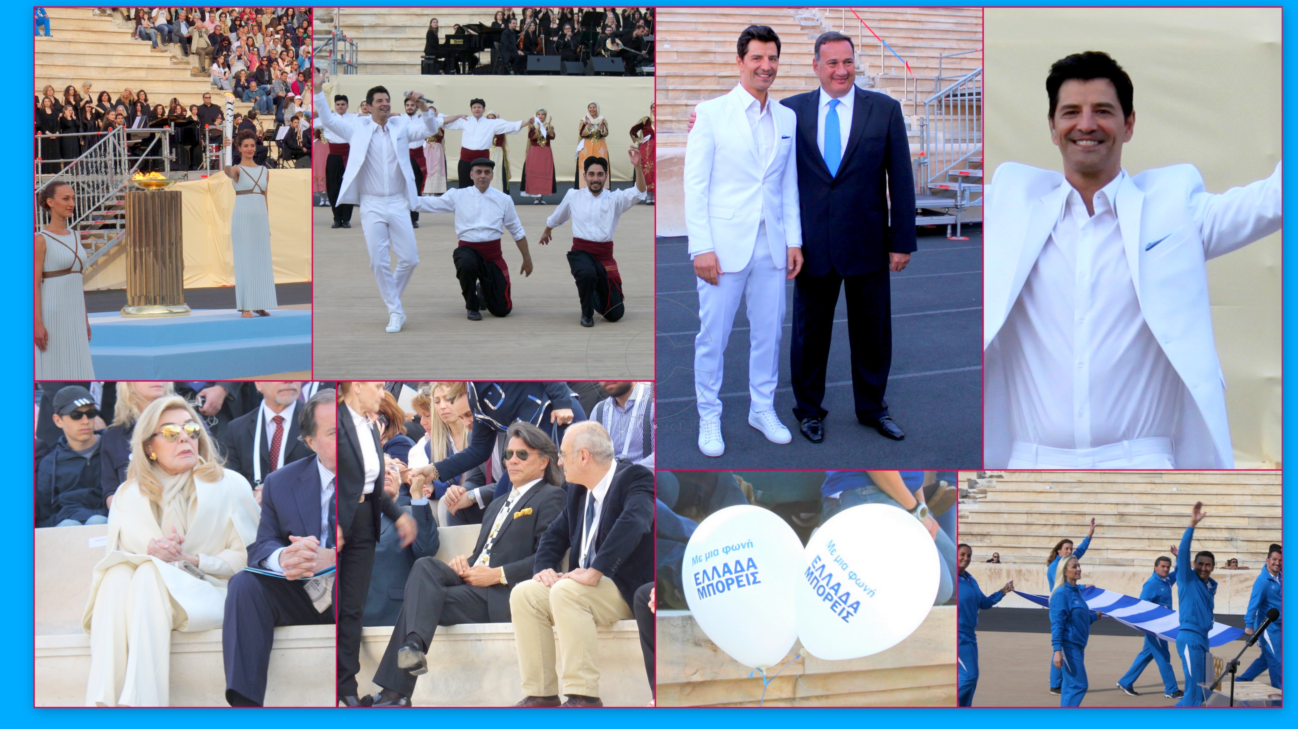 Τελετή Παράδοσης της Ολυμπιακής Φλόγας -Ρίο 2016: όλα όσα έγιναν στο Καλλιμάρμαρο