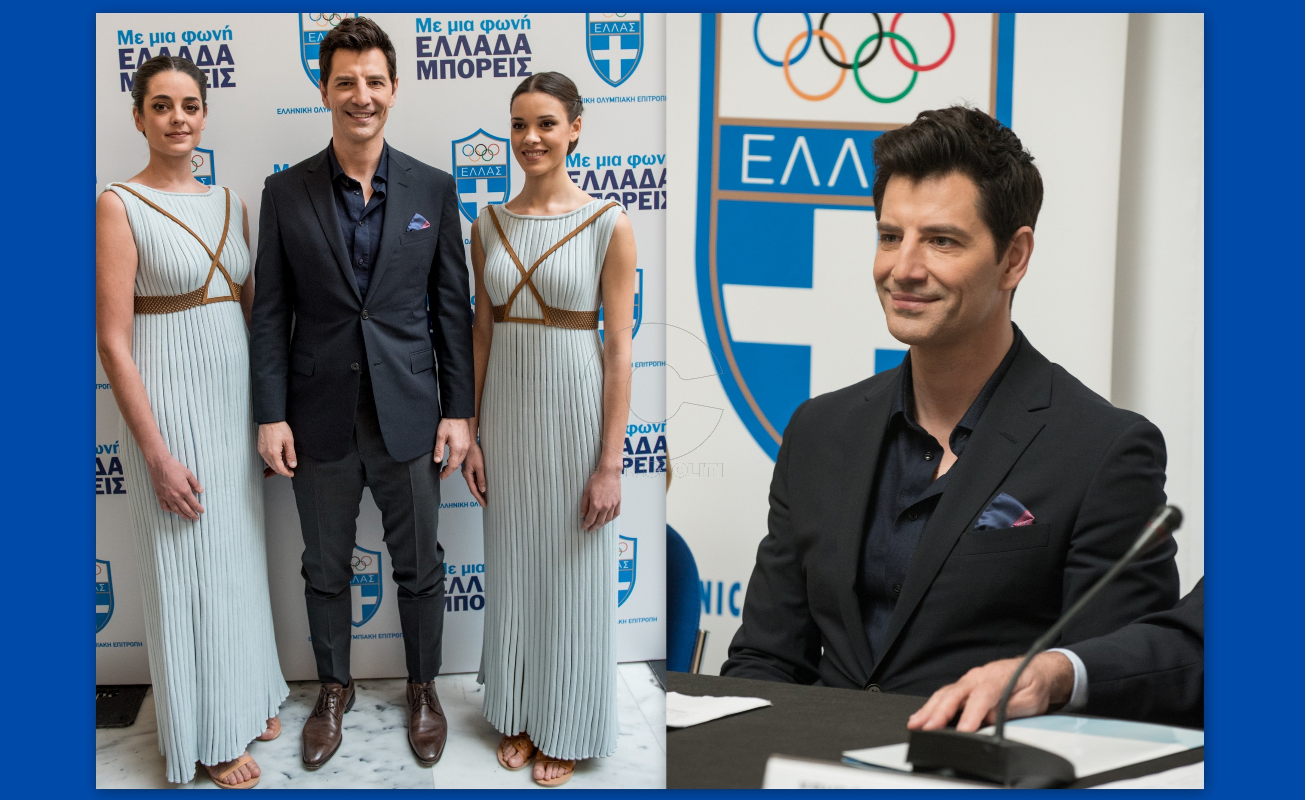 Συνέντευξη τύπου για τις Τελετές Αφής και  Παράδοσης της Ολυμπιακής Φλόγας «RIO 2016»