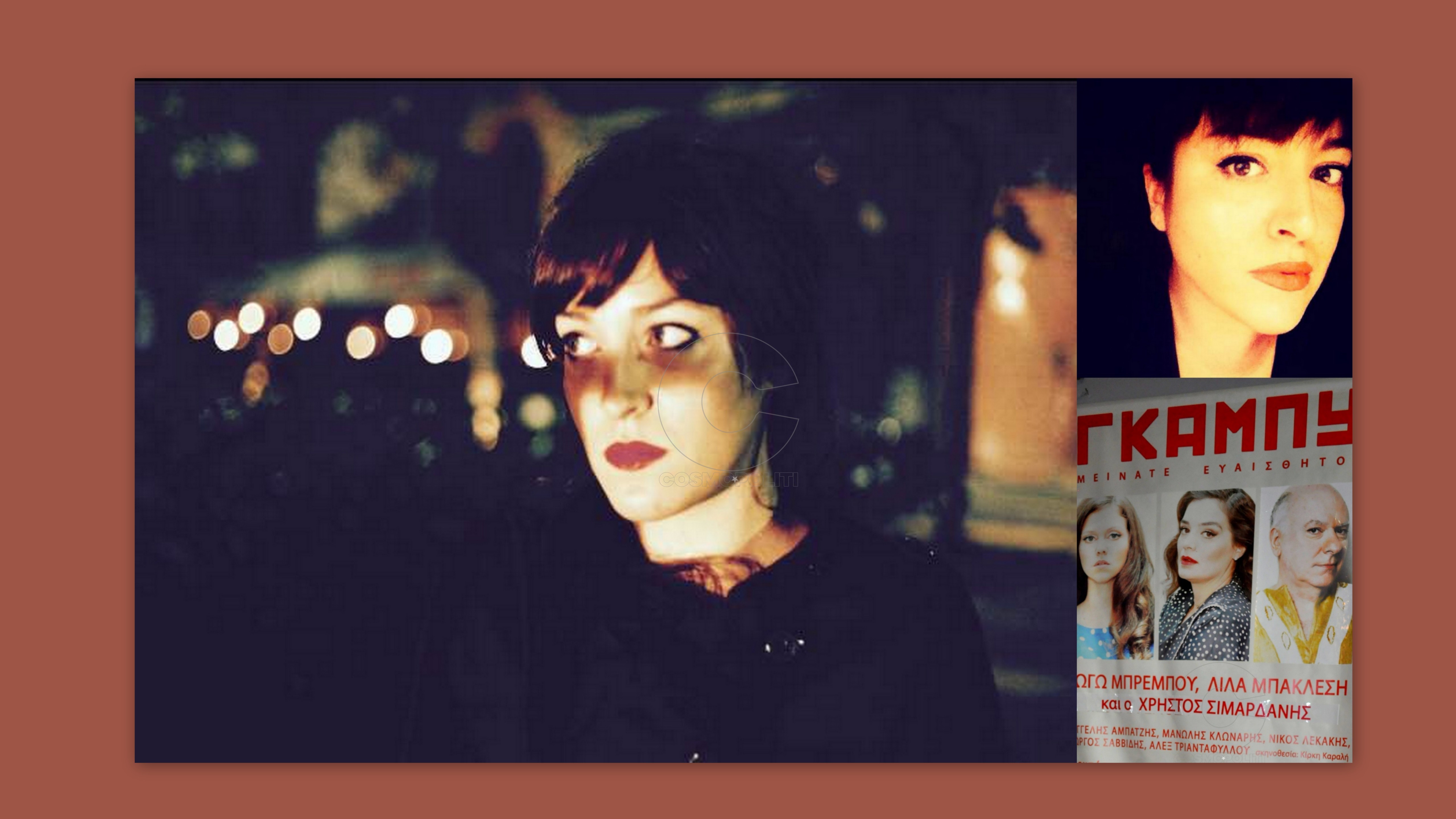 Kίρκη Καραλή: “Η Γκάμπυ αποδεικνύει ότι κάπου συναντηθήκαμε με τους θεατές”