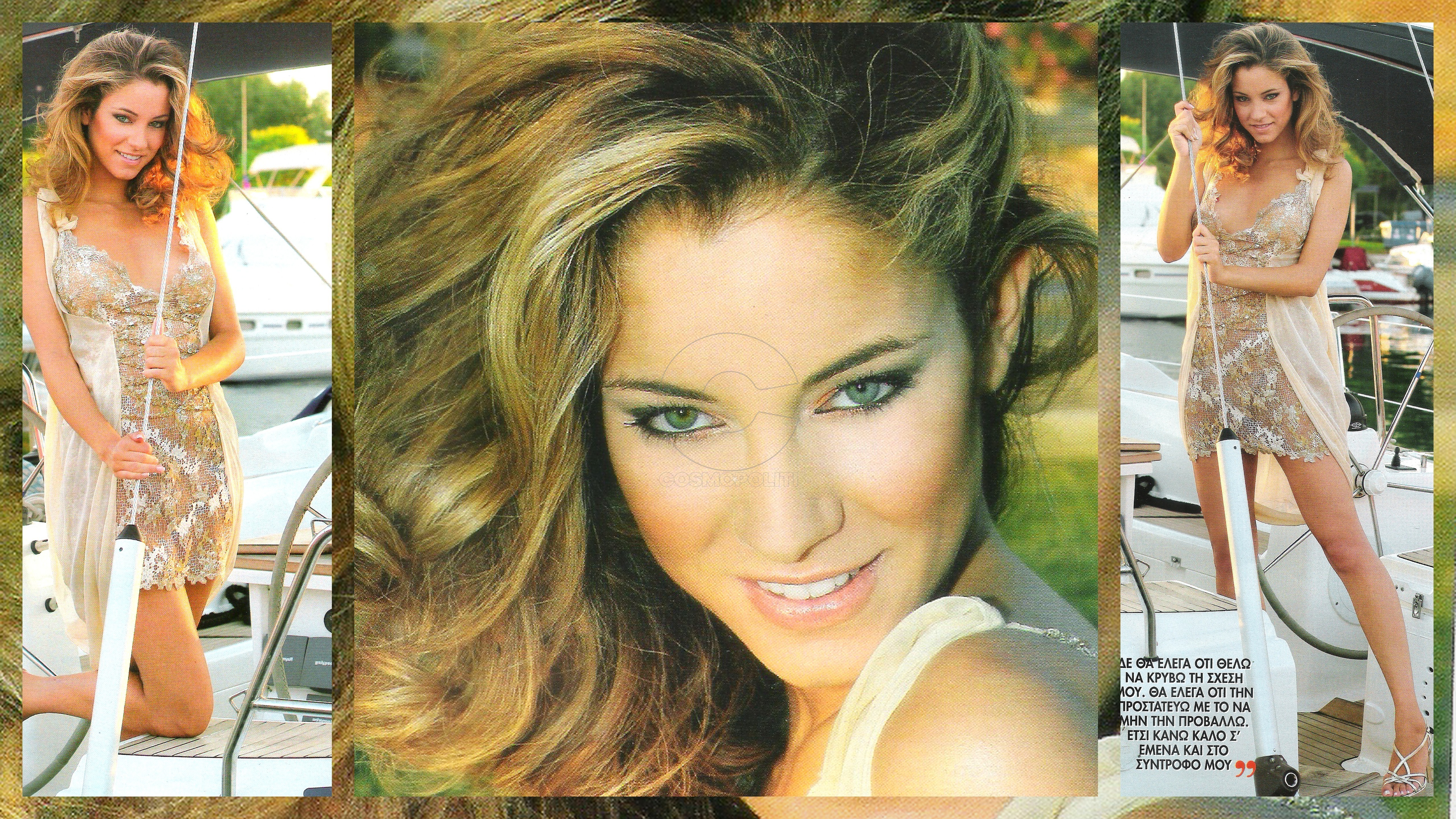 Τι δήλωνε η Δούκισσα Νομικού δέκα χρόνια πριν;