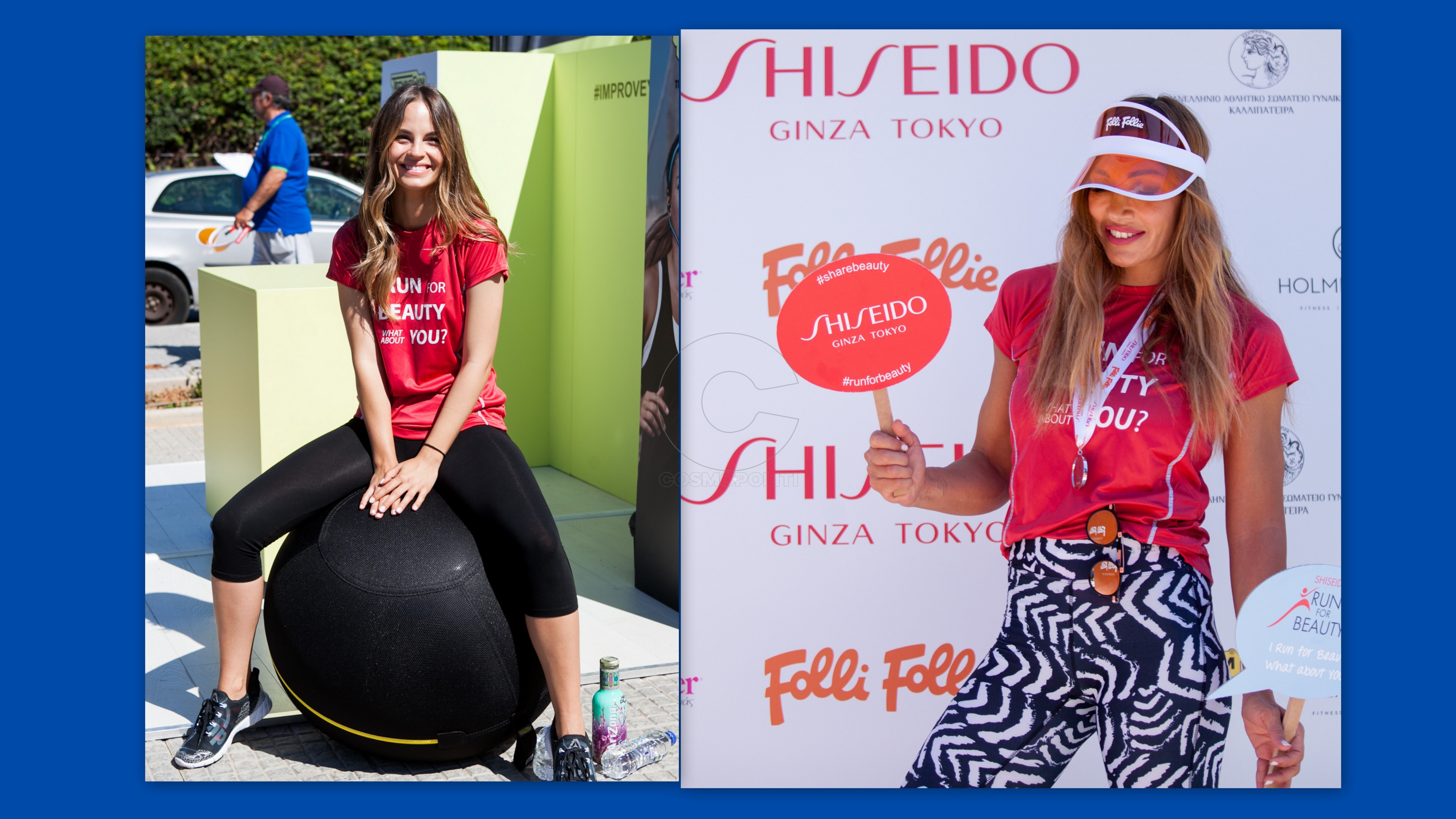 1ο Shiseido Run for Beauty: όσα έγιναν στον αγώνα ομορφιάς και προσφοράς