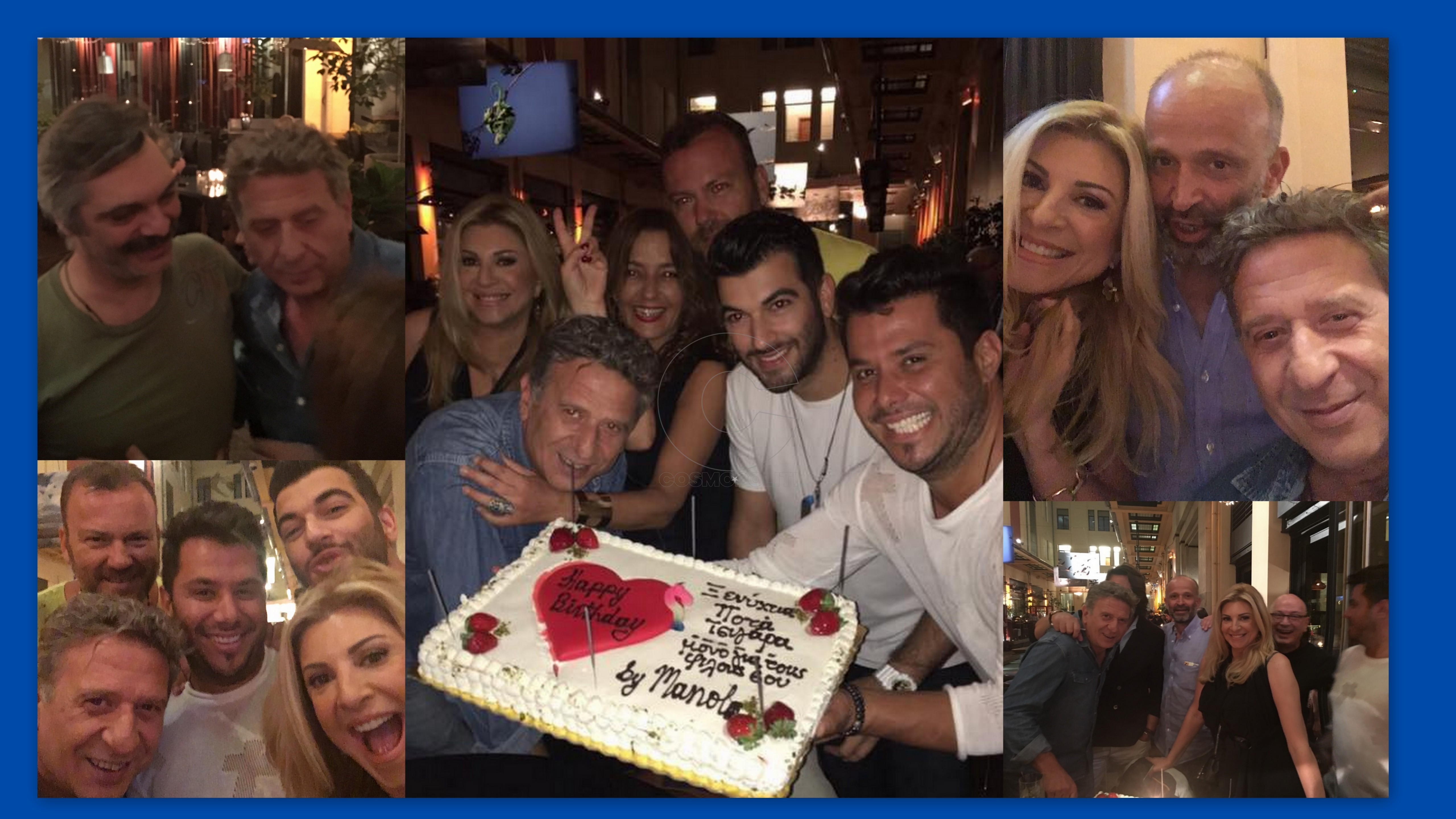 Ο Κώστας Κόκλας έγινε.. περδίκι!