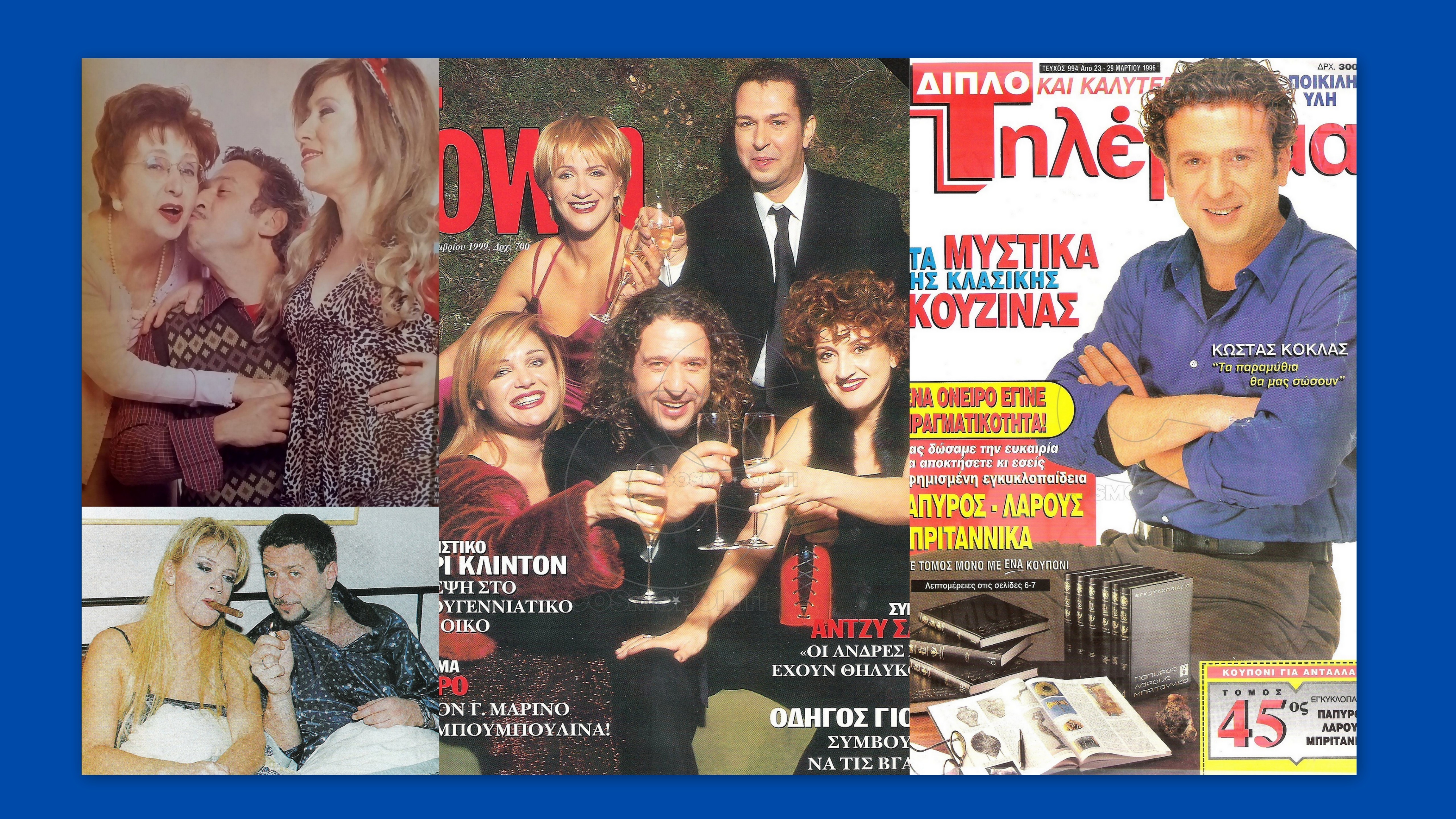 Πολύχρονος Κόκλα-κι μας ζωγραφιστό