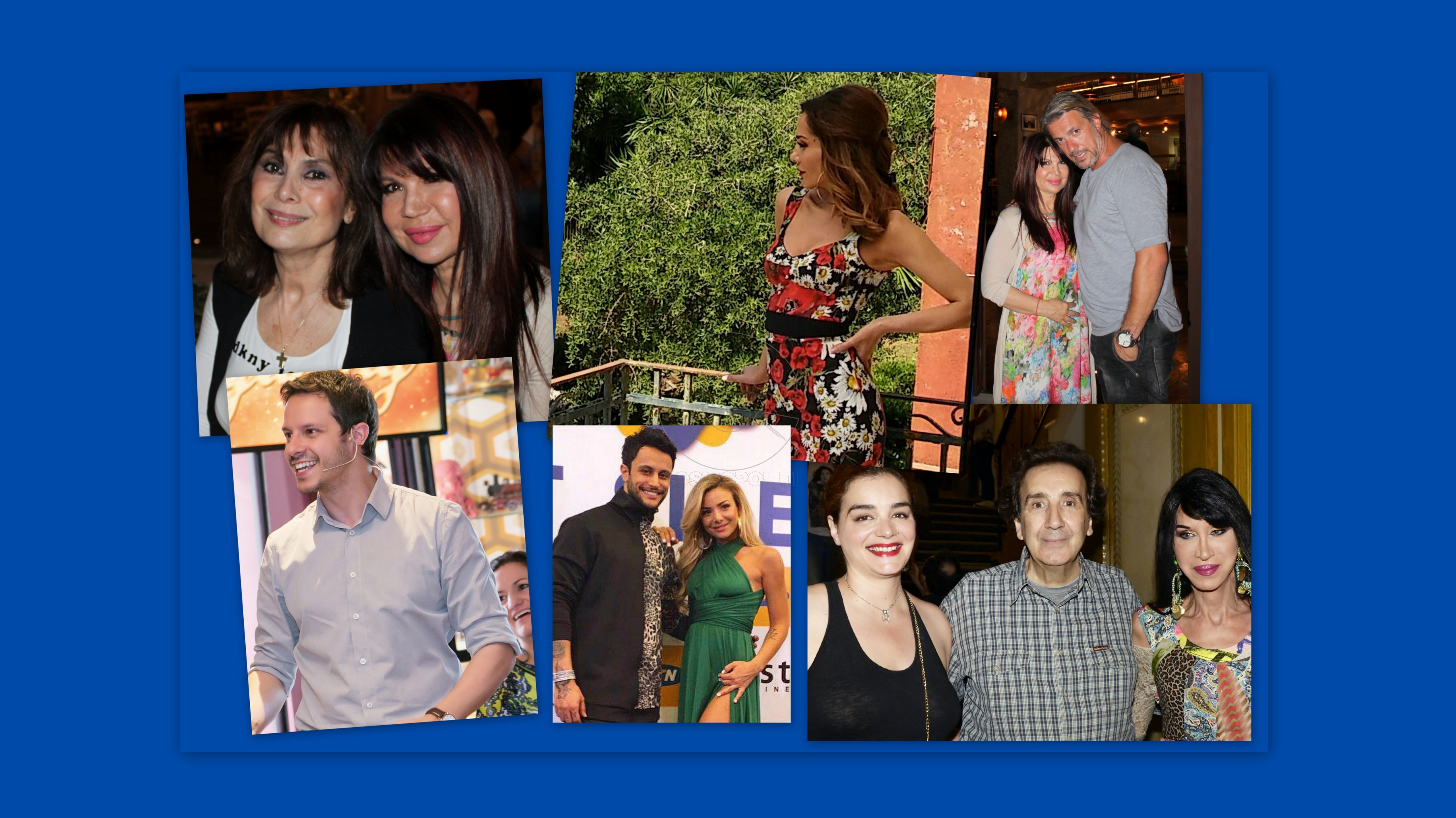 Κοσμικόραμα: πρόσωπα να δουν τα μάτια σας