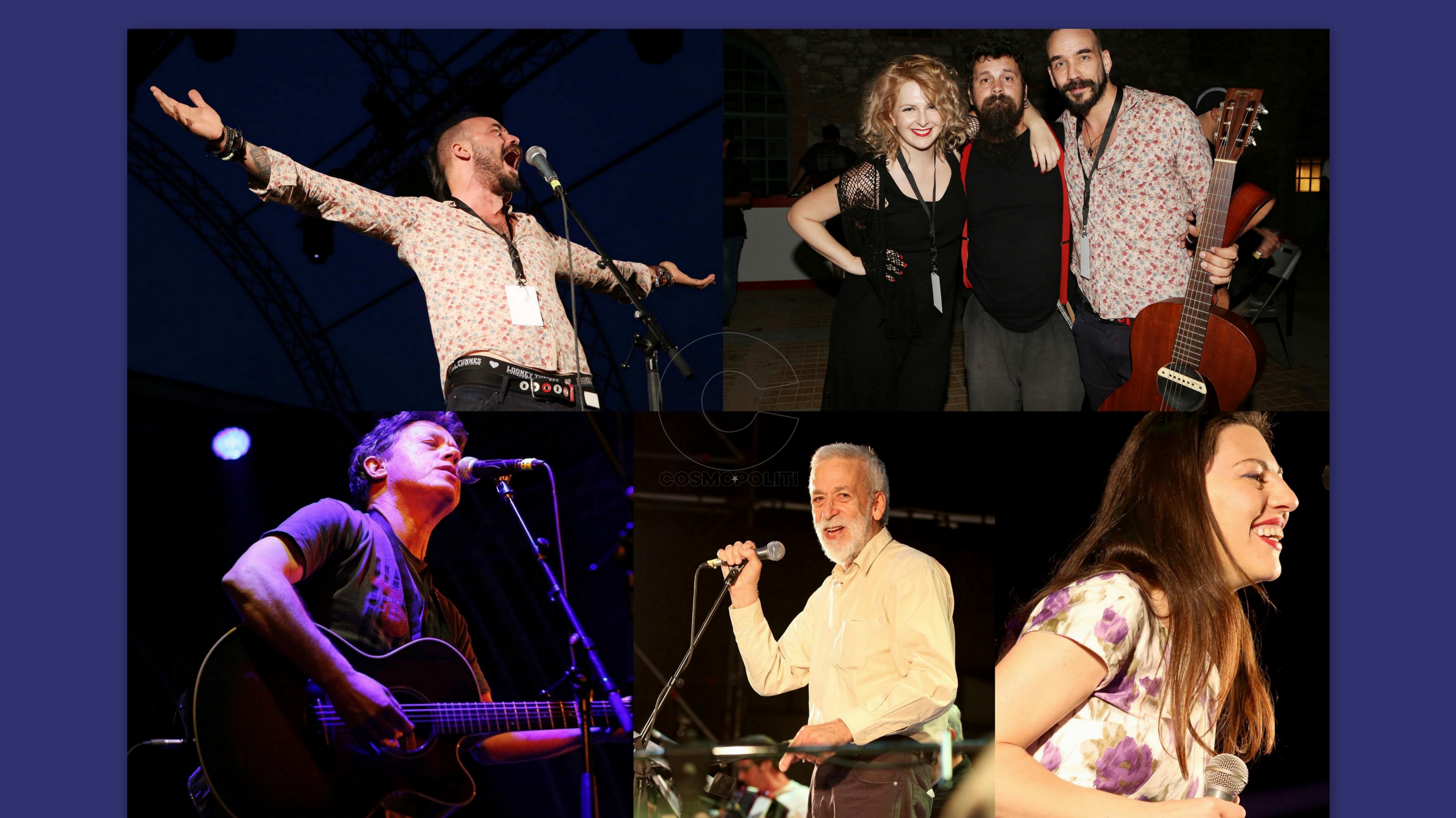 Περιοδικό “Σχεδία” live: συναυλία στην Τεχνόπολη