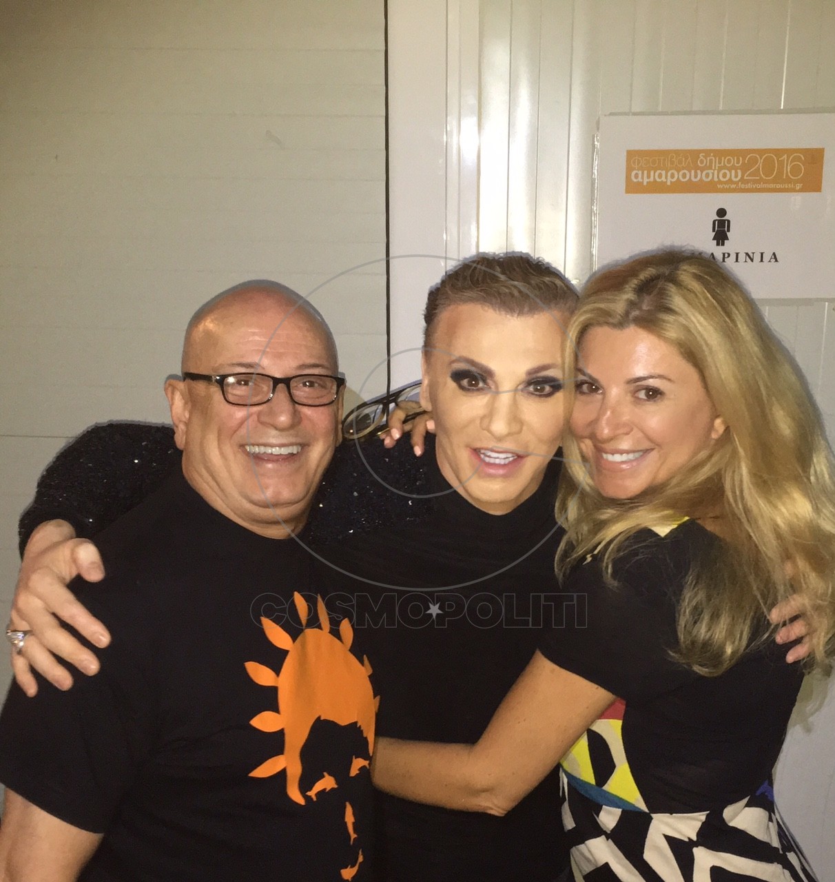 Από τον Τάκη Ζαχαράτο με Φόρα!