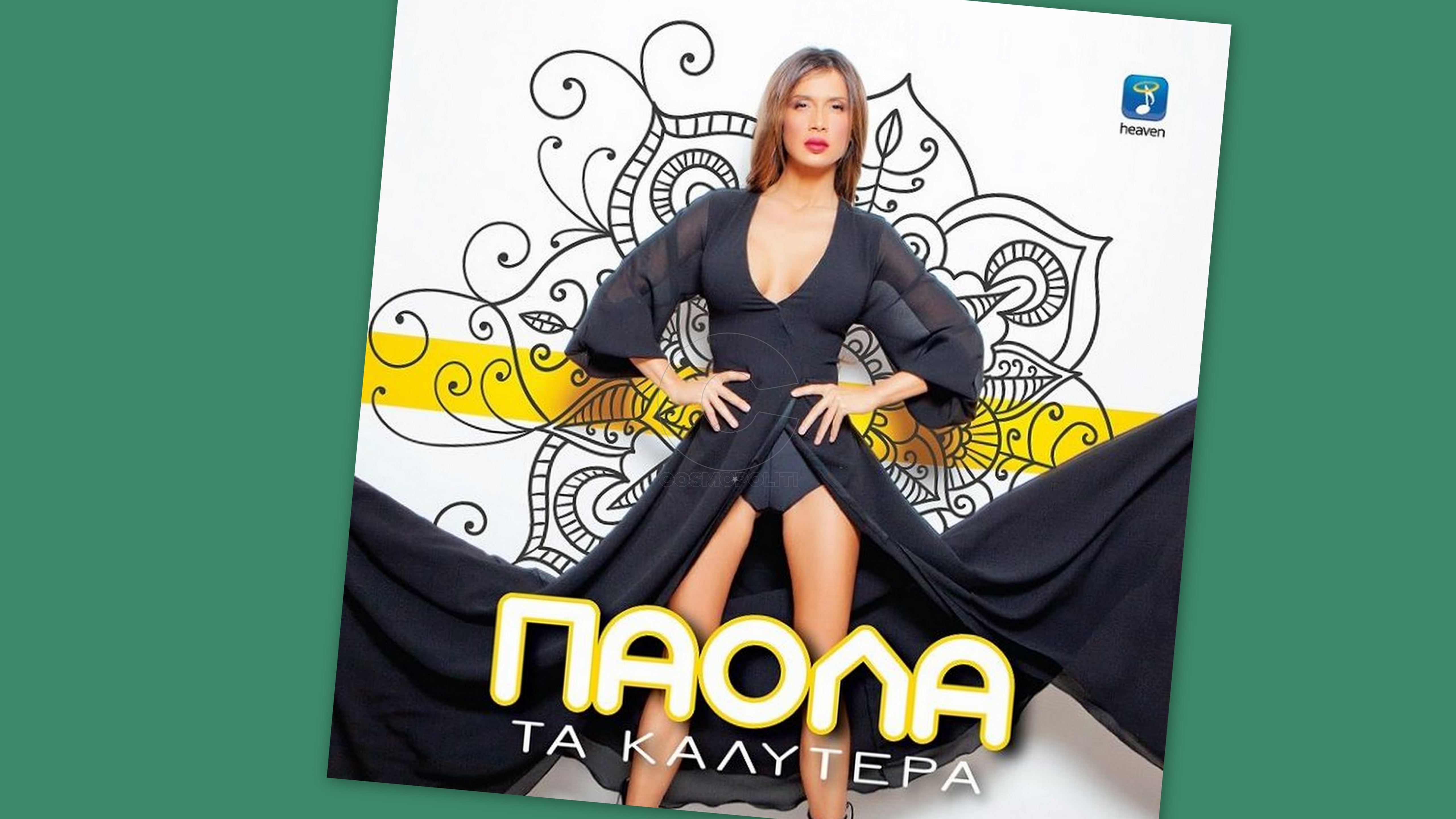 Πάολα – Τα καλύτερα: όλες οι επιτυχίες σε ένα cd