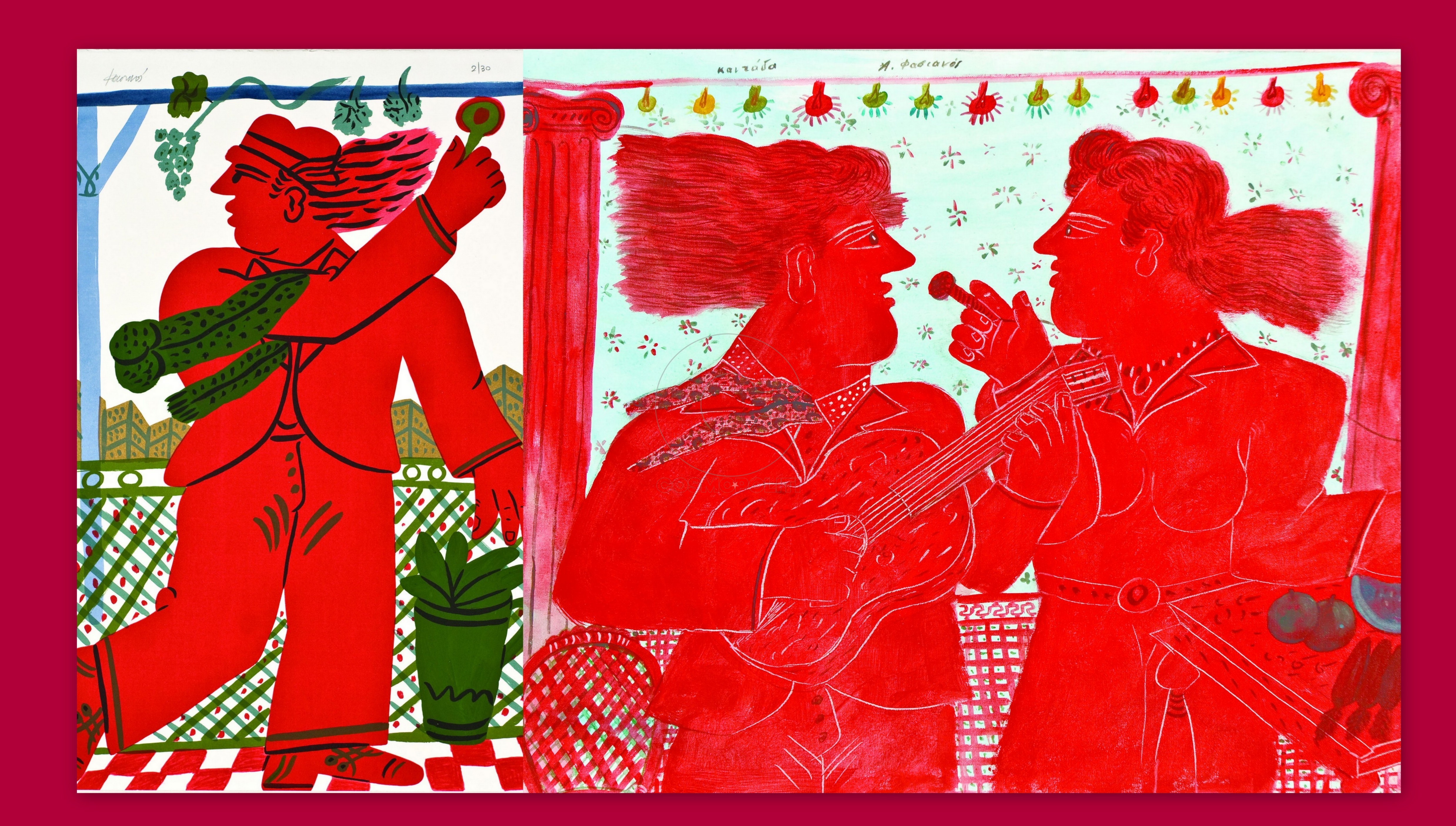 “Αποκάλυψη” από τον Αλέκο Φασιανό στην Πάτμο