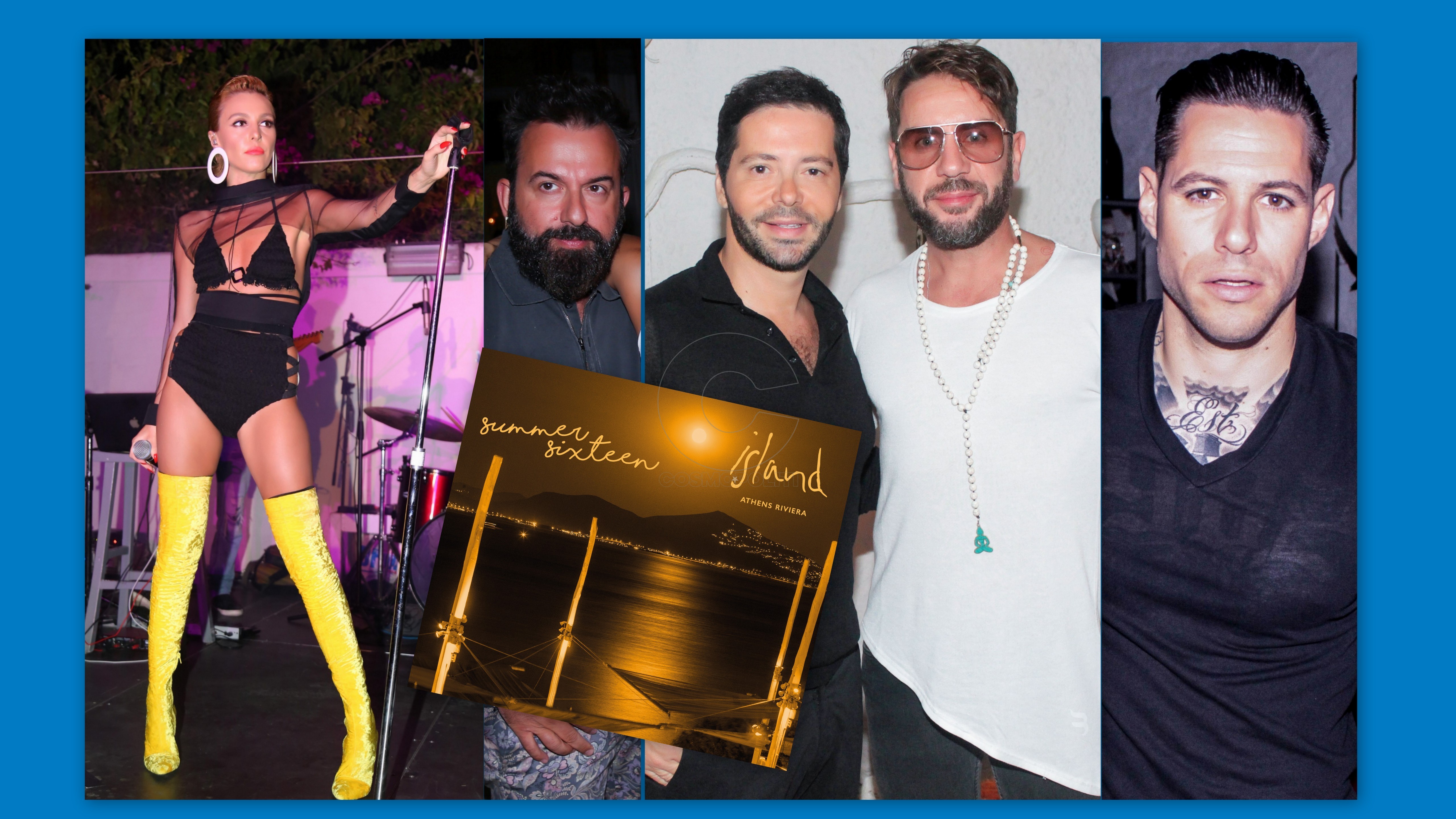 Γιορτινή παρουσίαση της μουσικής συλλογής “Sweet Sixteen” στο Island της Αθηναϊκής Ριβιέρας