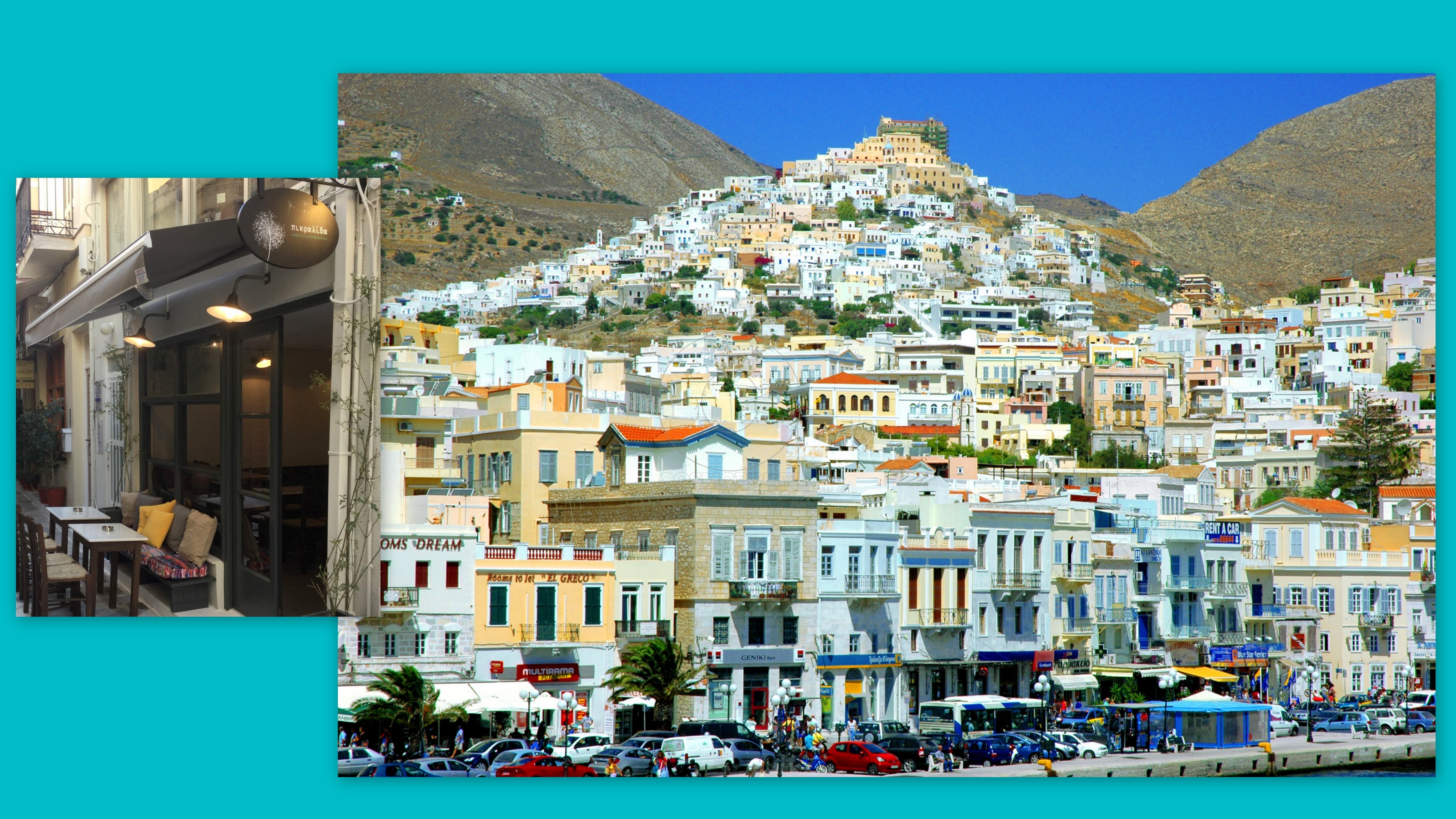 Μια “Πικραλίδα” για παρεοκατάσταση στη Σύρο