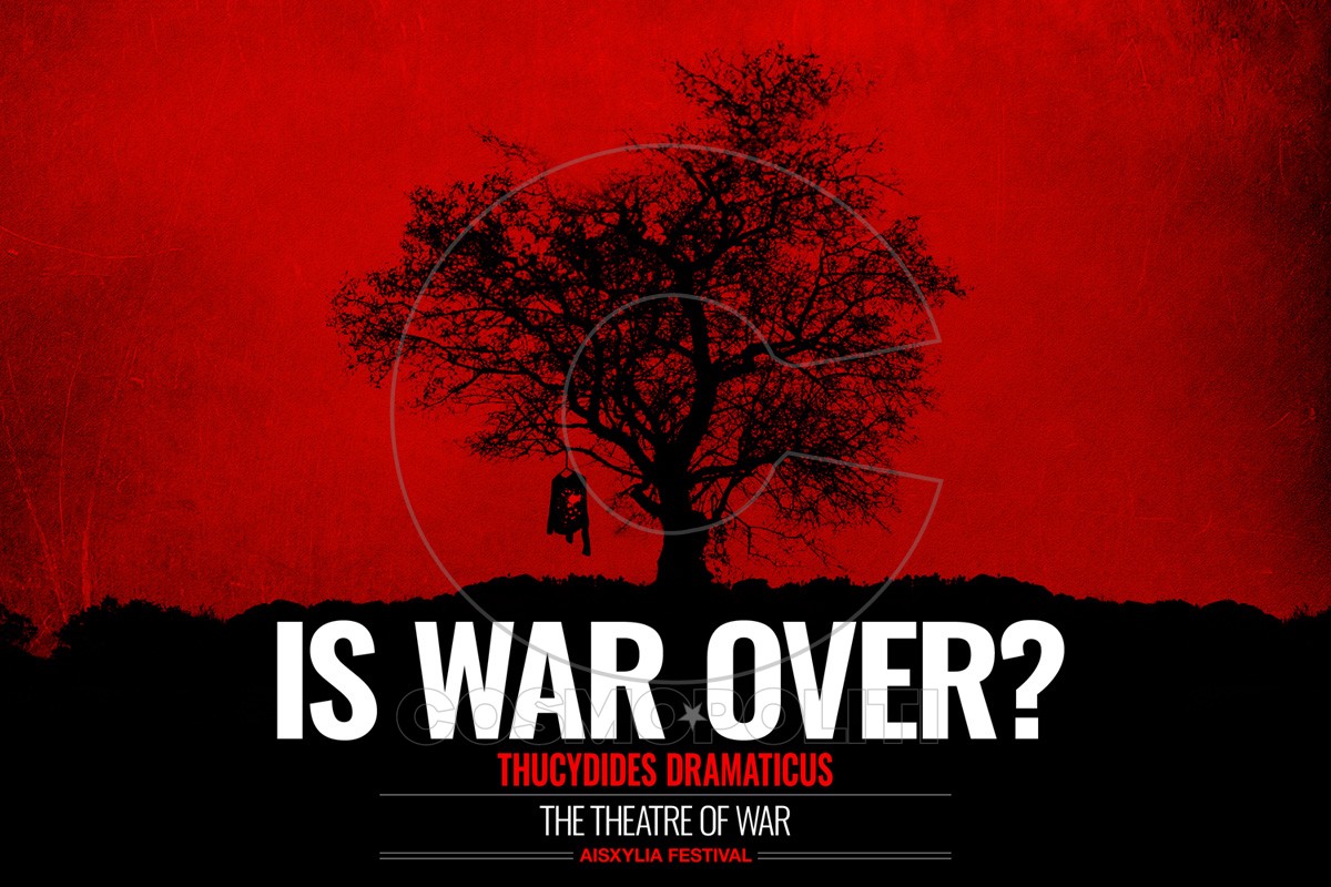 Το Ίδρυμα Σταύρος Νιάρχος ενώνει Ελλάδα, Τουρκία και ΗΠΑ με μια παράσταση