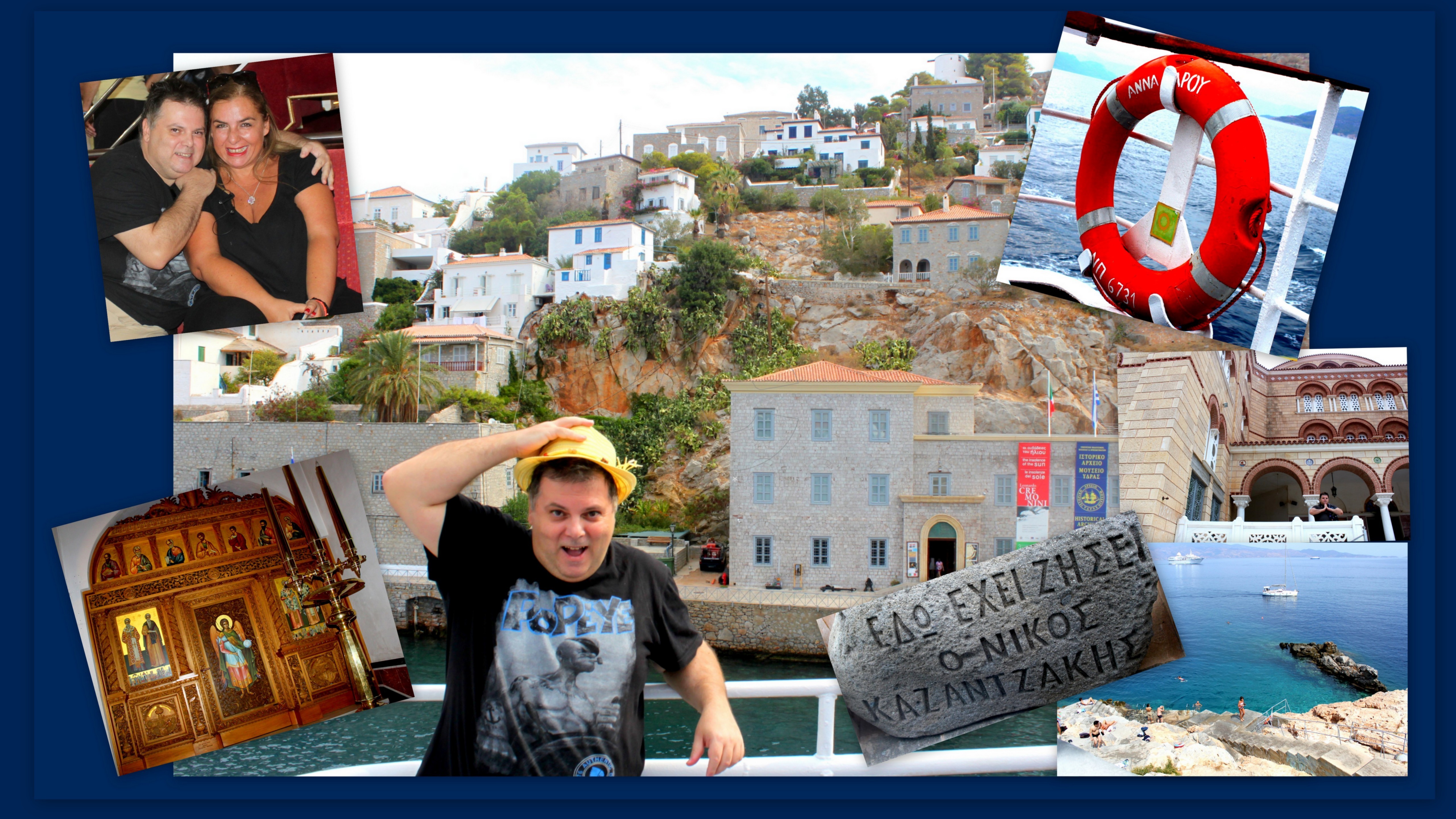 Μονοήμερη κρουαζιέρα χειμώνα-καλοκαίρι με το “Άννα Μαρού”. Πήγαμε και περάσαμε υπέροχα!