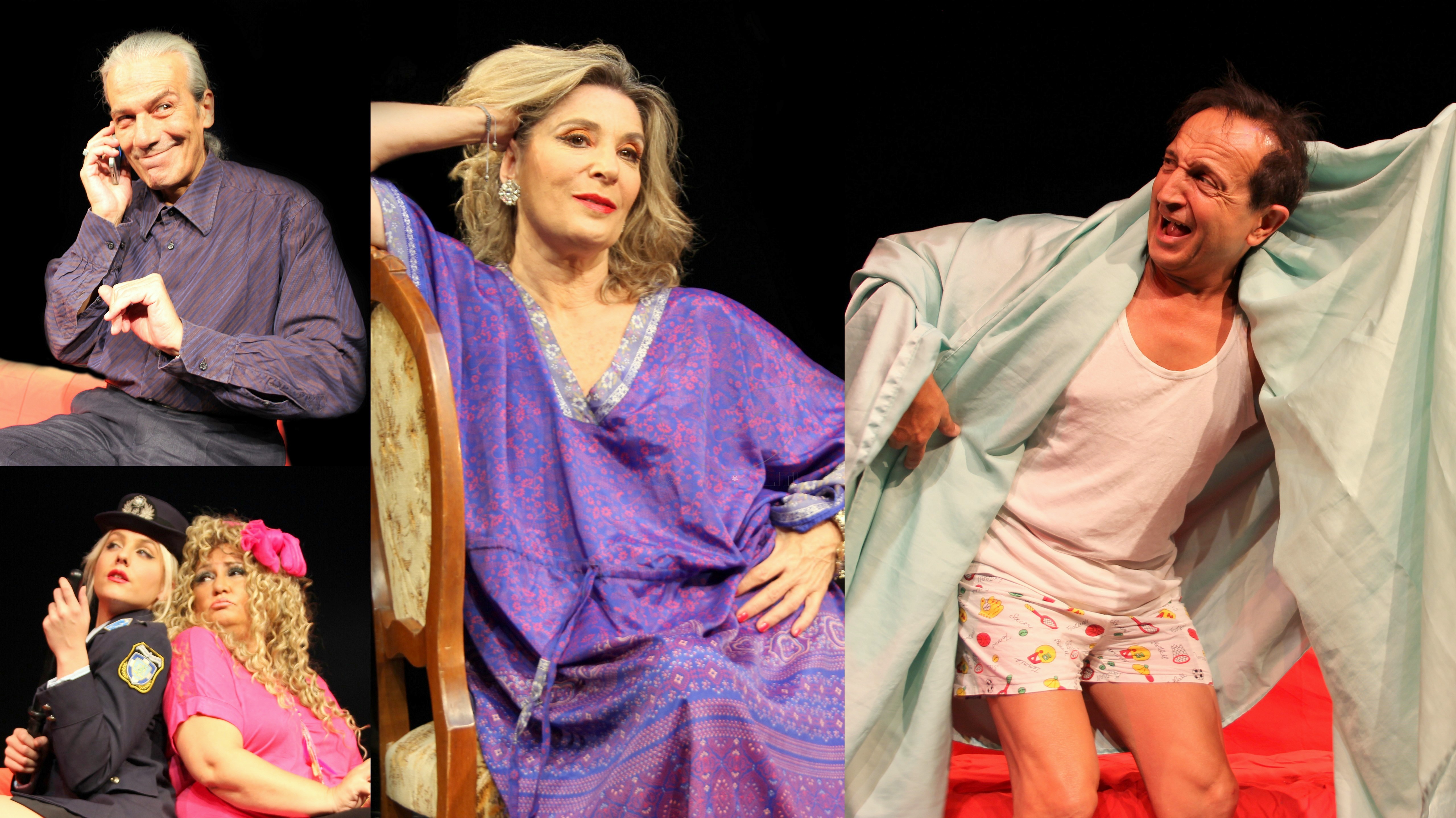 “Δεν είναι αυτό που νομίζεις”: backstage στην ερωτική φαρσοκωμωδία @θέατρο Χατζηχρήστου