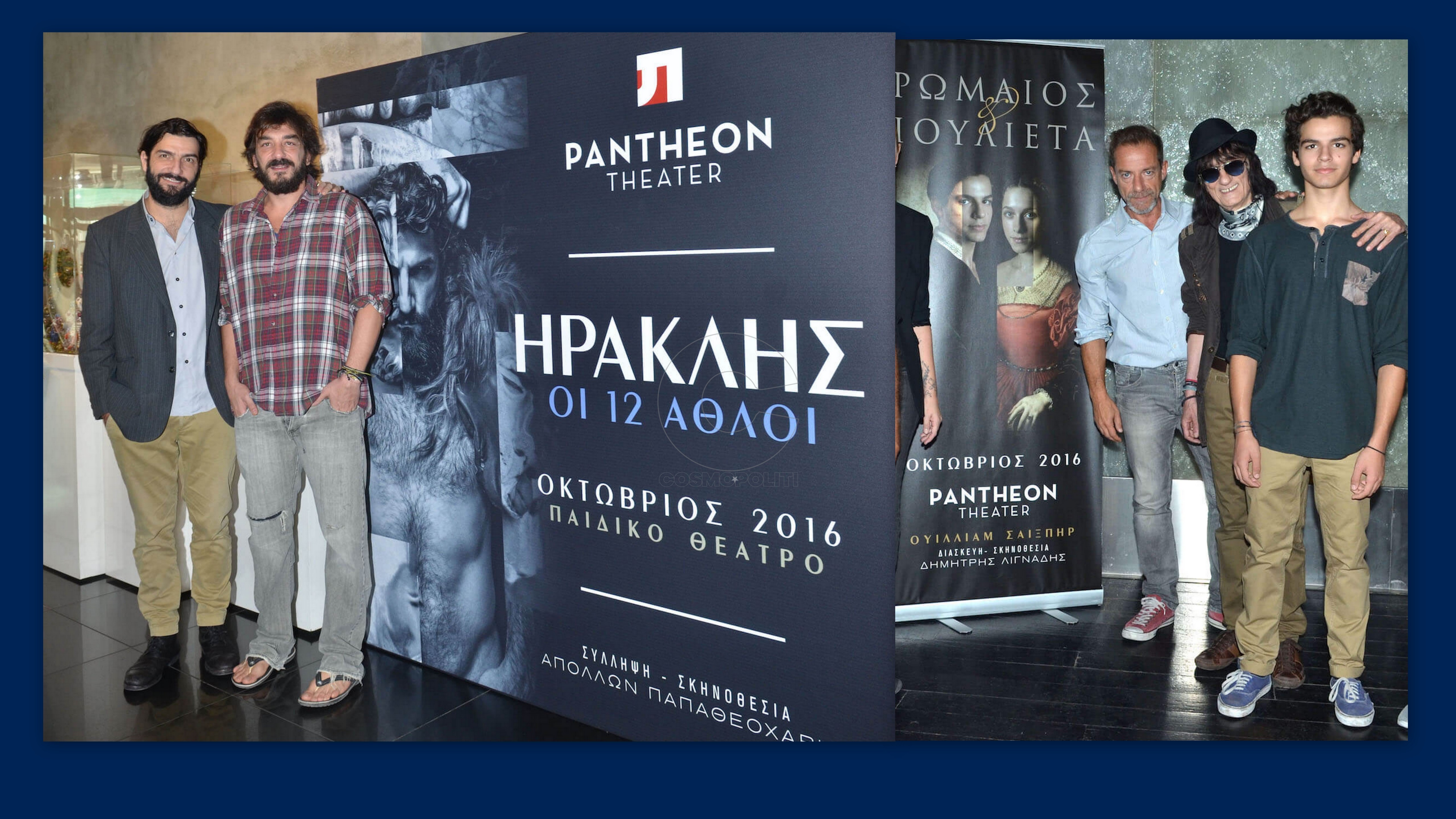 “Ρωμαίος & Ιουλιέτα” – “Ηρακλής, οι 12 άθλοι”: συνέντευξη τύπου στο Πάνθεον