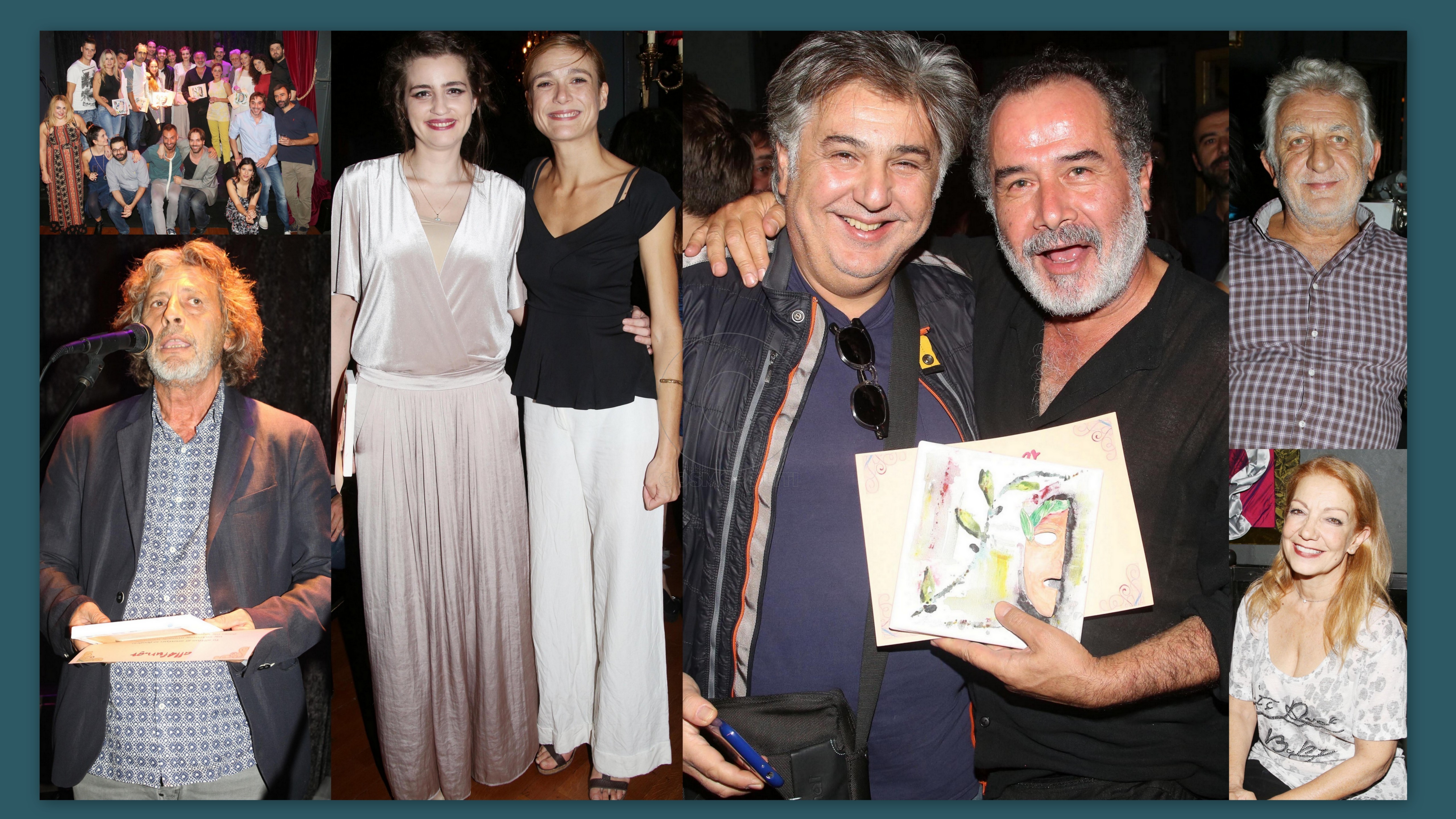 Όλα όσα έγιναν στα 4α θεατρικά βραβεία κοινού All4fun