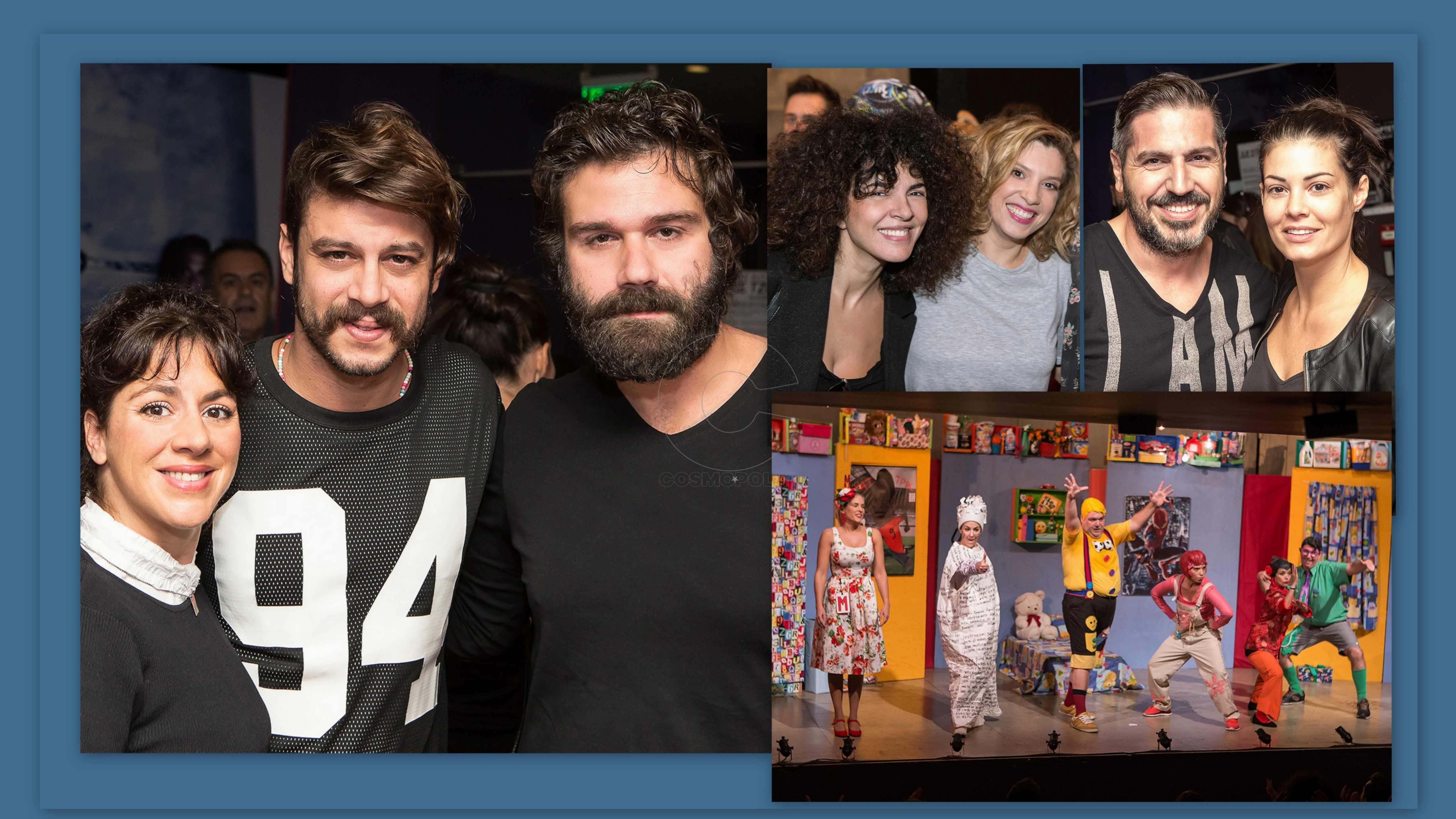 ΟΛΟγυρα, ΟΛΟτελα, ΟΛΟιδιοι: επίσημη πρεμιέρα στο θέατρο Άνεσις