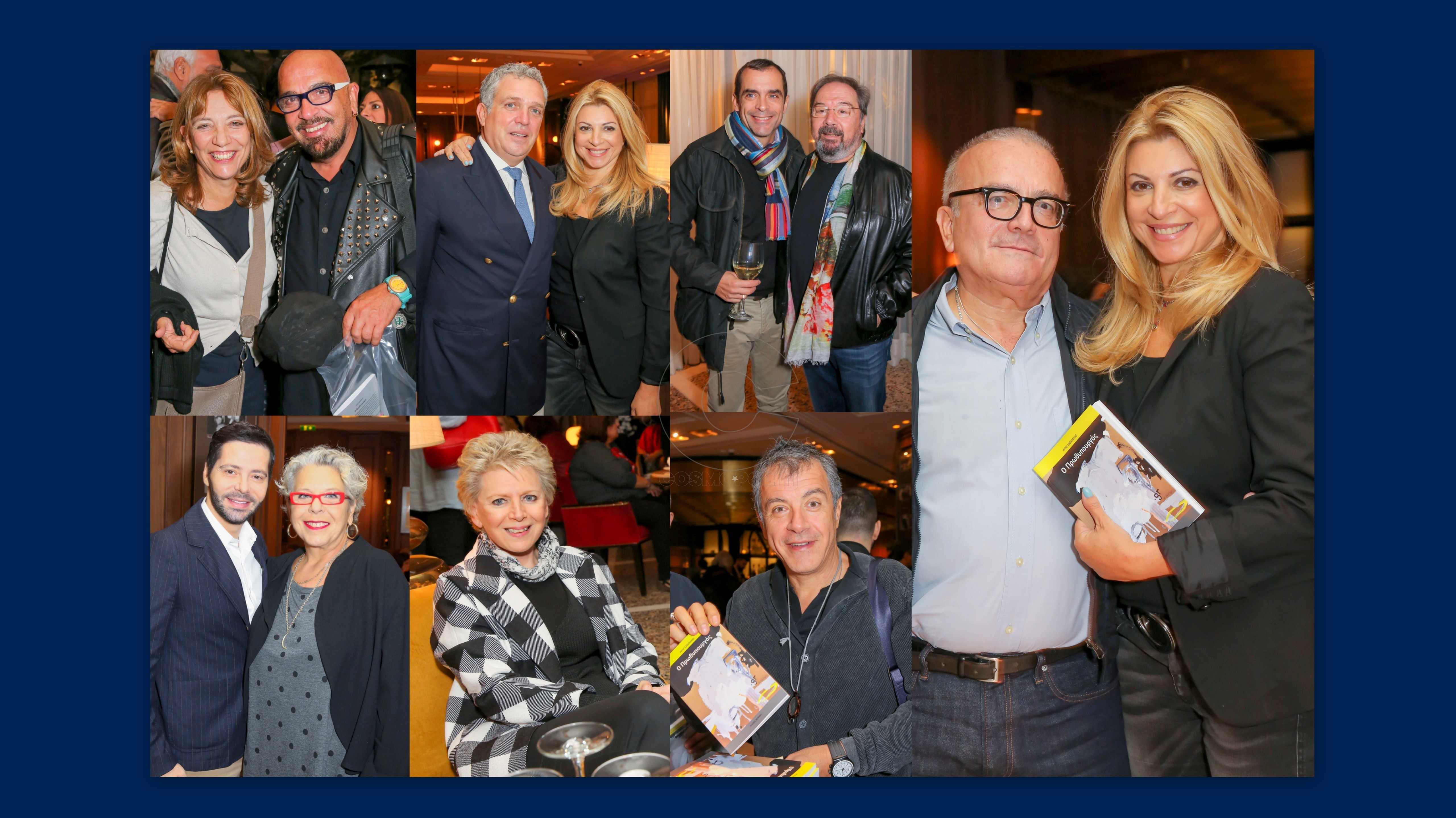 Στο Zonars η παρουσίαση βιβλίου «Ο Πρωθυπουργός» του Άρη Δαβαράκη