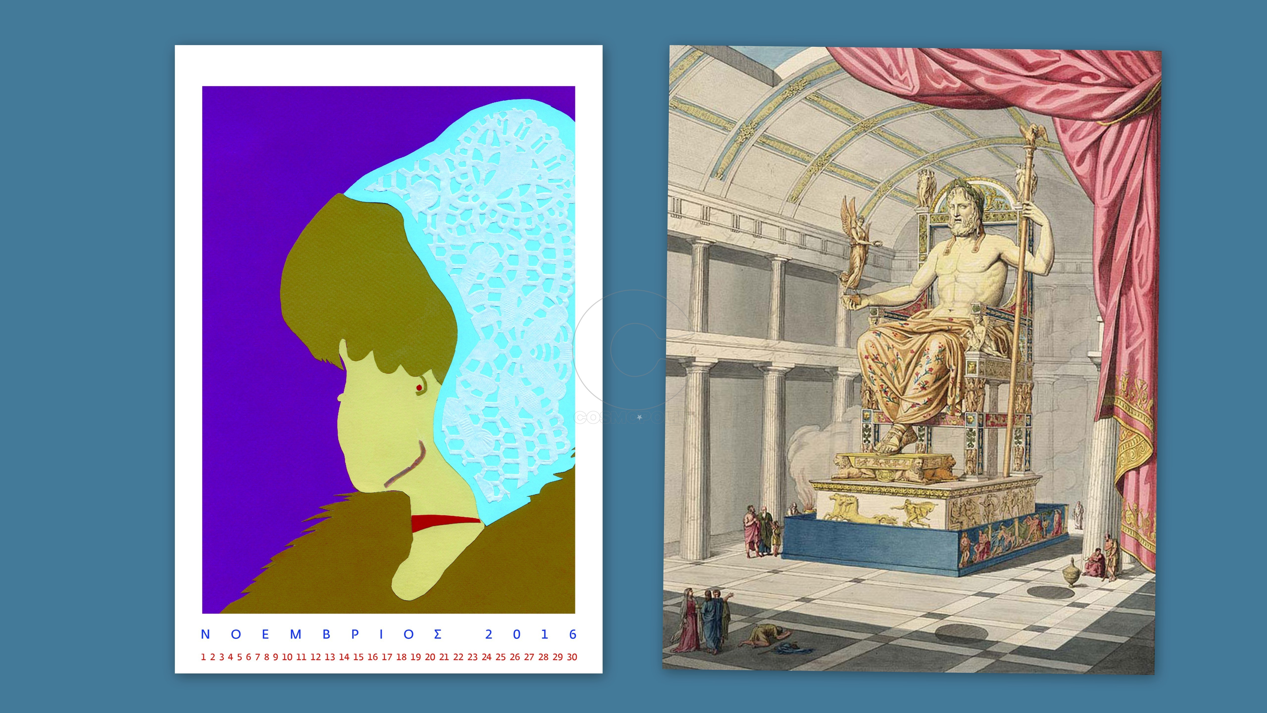 Pavripedia: O Nοέμβρης με τα κρύα, τη σπορά, την ελιά και τη νηστεία