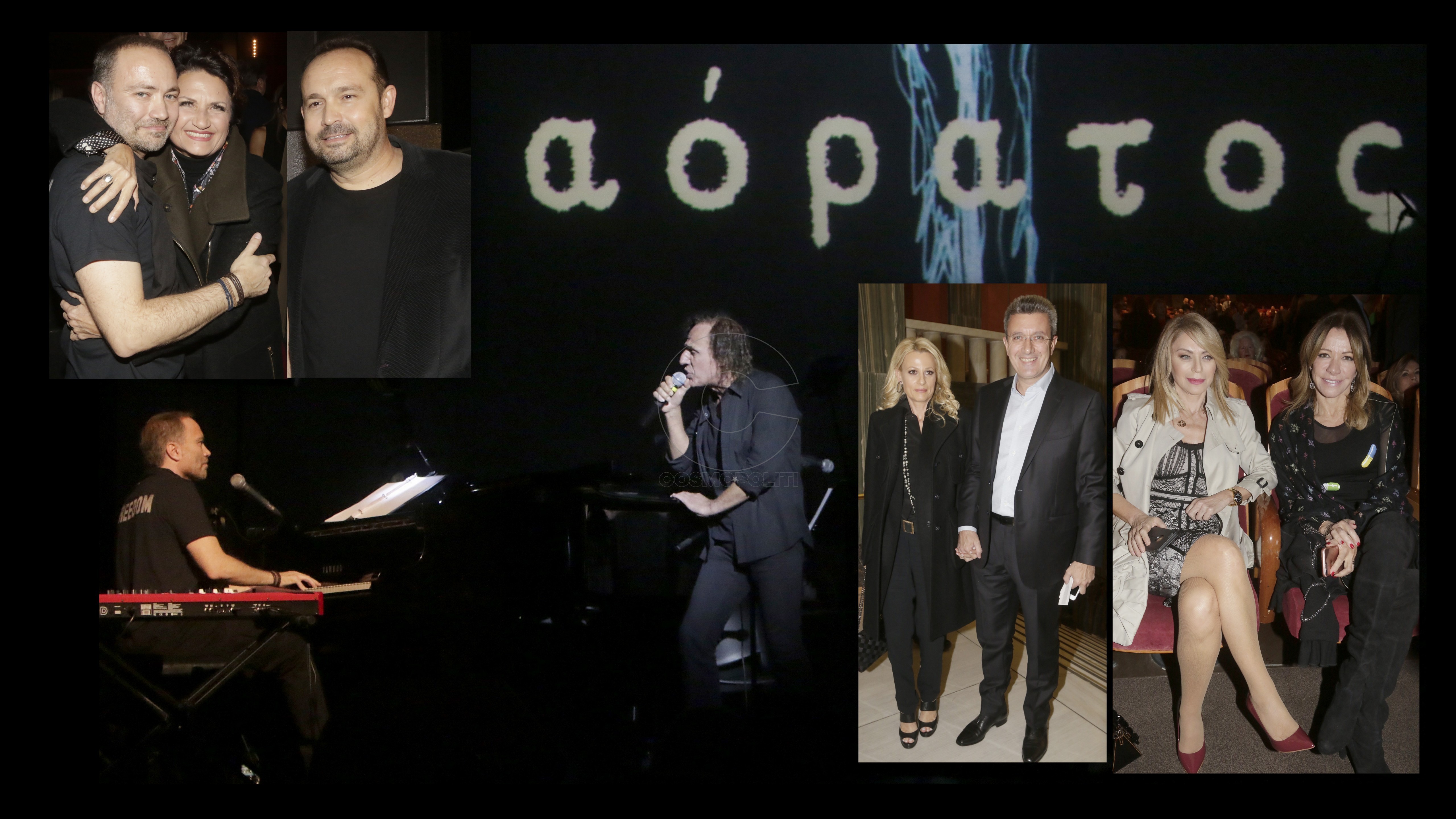 Ο “Αόρατος” του Περικλή Κανάρη έγινε ορατός στο κατάμεστο Θέατρο Παλλάς