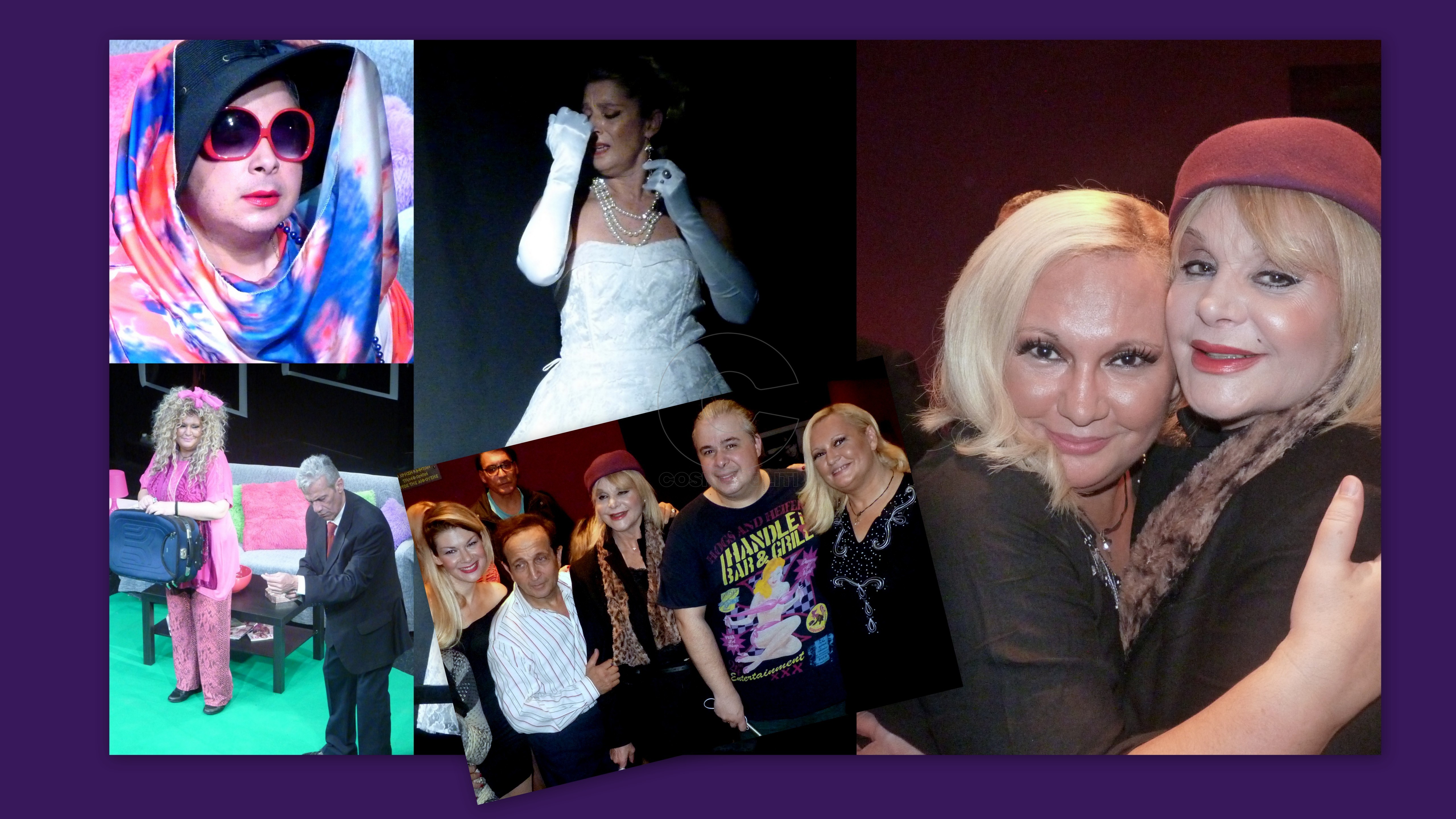 Δεν είναι αυτό που νομίζεις: πρεμιέρα στο θέατρο Χατζηχρήστου με Μarilyn και Εβίτα στη σκηνή