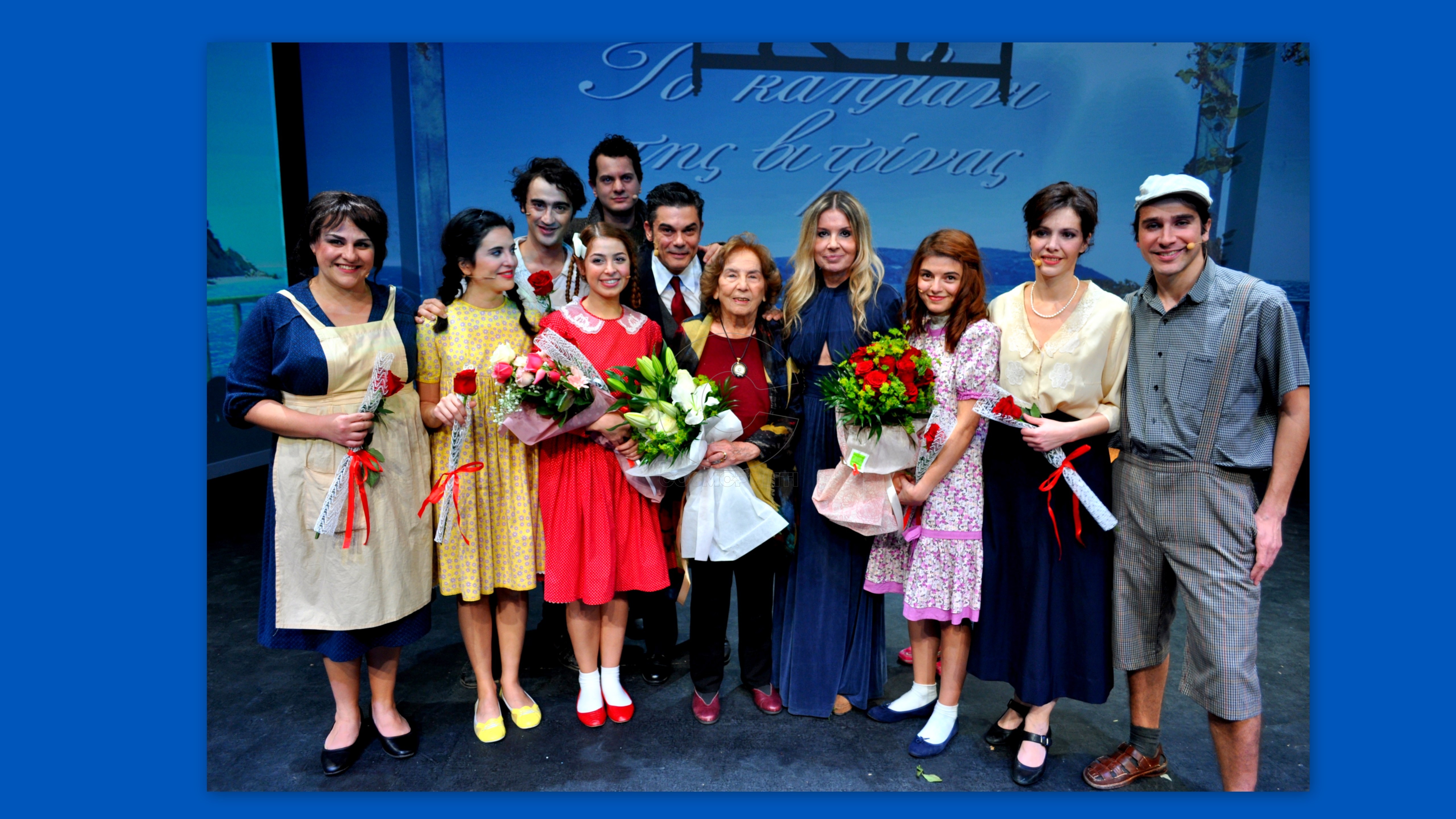 Ευ-Πο πρεμιέρα για “Το καπλάνι της βιτρίνας” στο θέατρο Αβάκιο