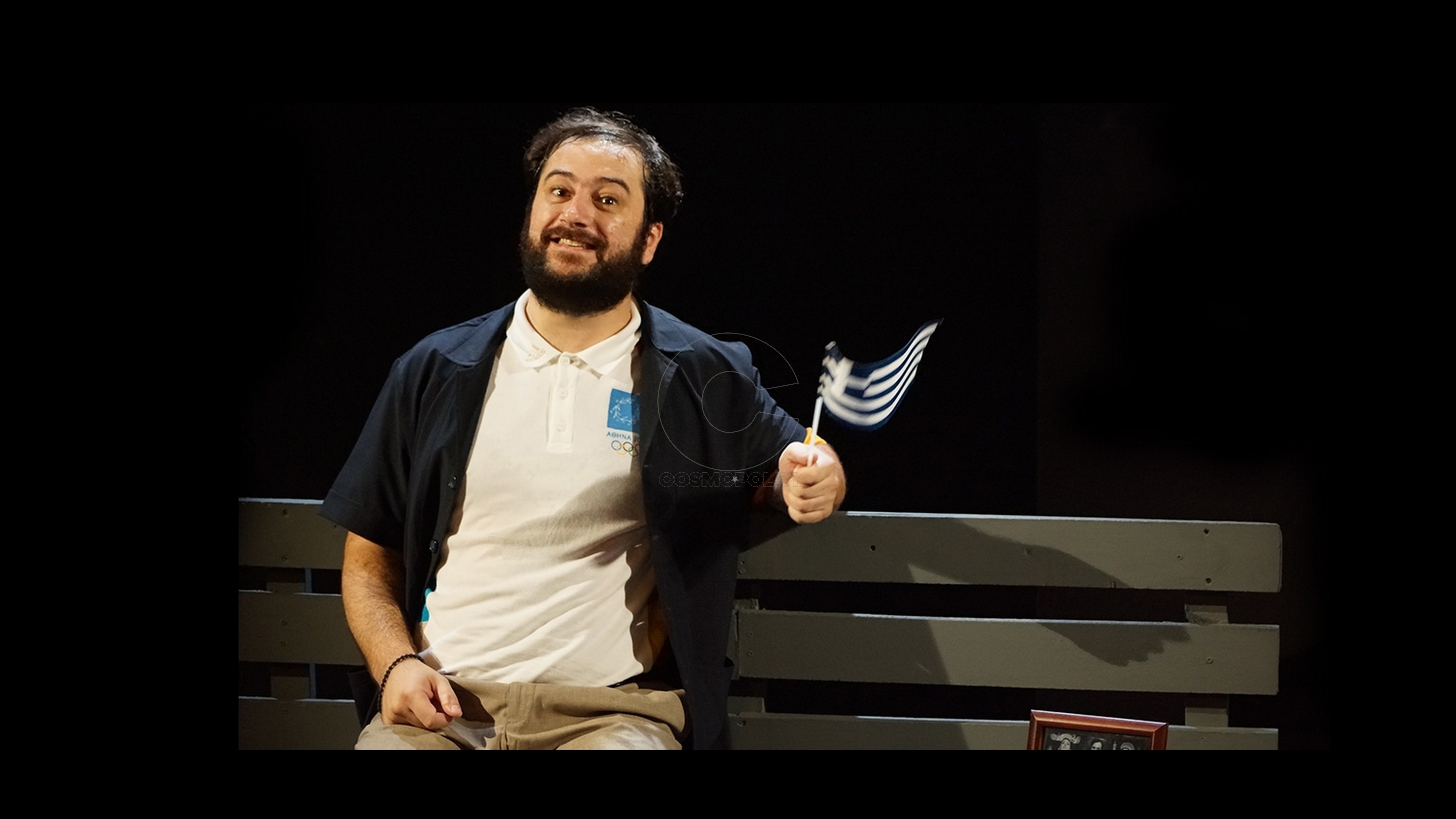 Μάρτυς μου ο Θεός: Από το κείμενο του Μάκη Τσίτα στην παράσταση