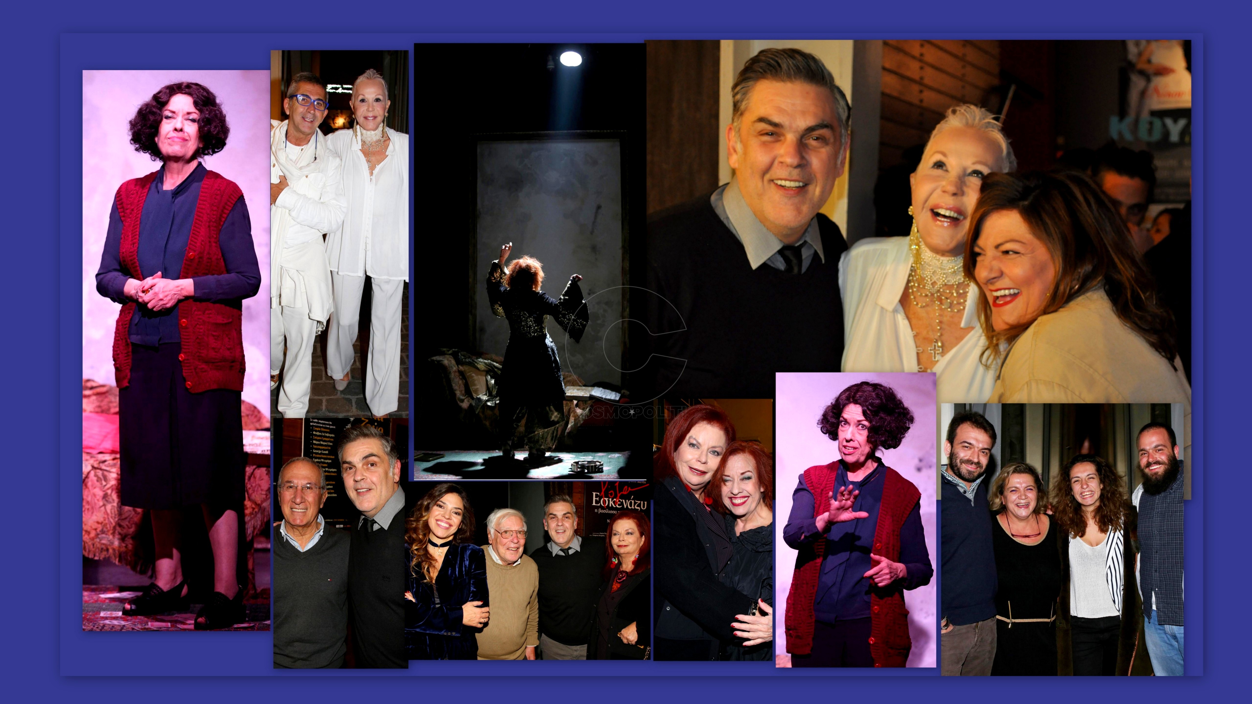 Ρόζα Εσκέναζυ: επίσημη πρεμιέρα για την Νεφέλη Ορφάνου και τον Αντώνη Λουδάρο @Πολυχώρο Αθηναΐς