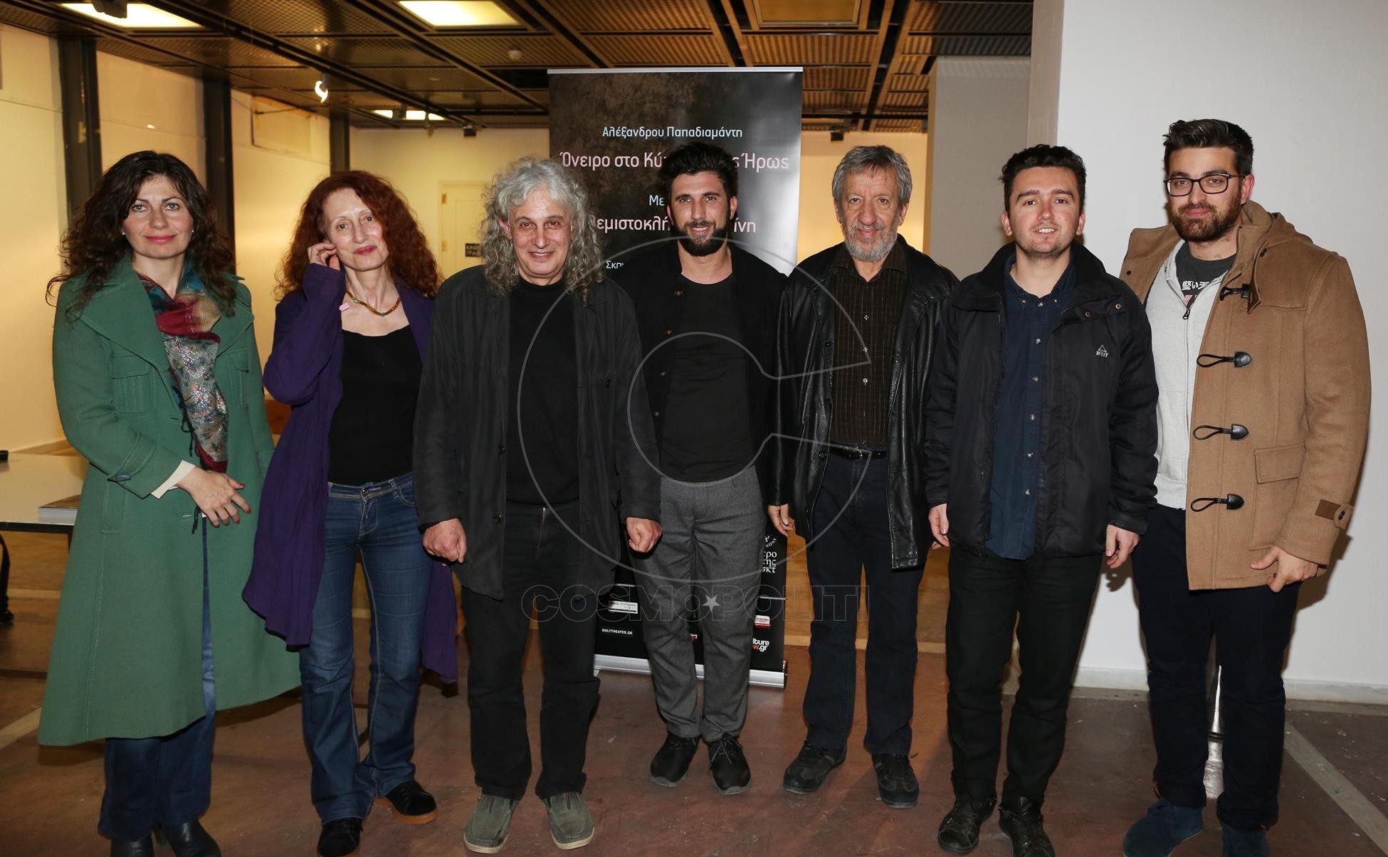 Όνειρο στο κύμα & Έρως  Ήρως: επίσημη πρεμιέρα στο Θέατρο της Ανωτάτης Σχολής Καλών Τεχνών