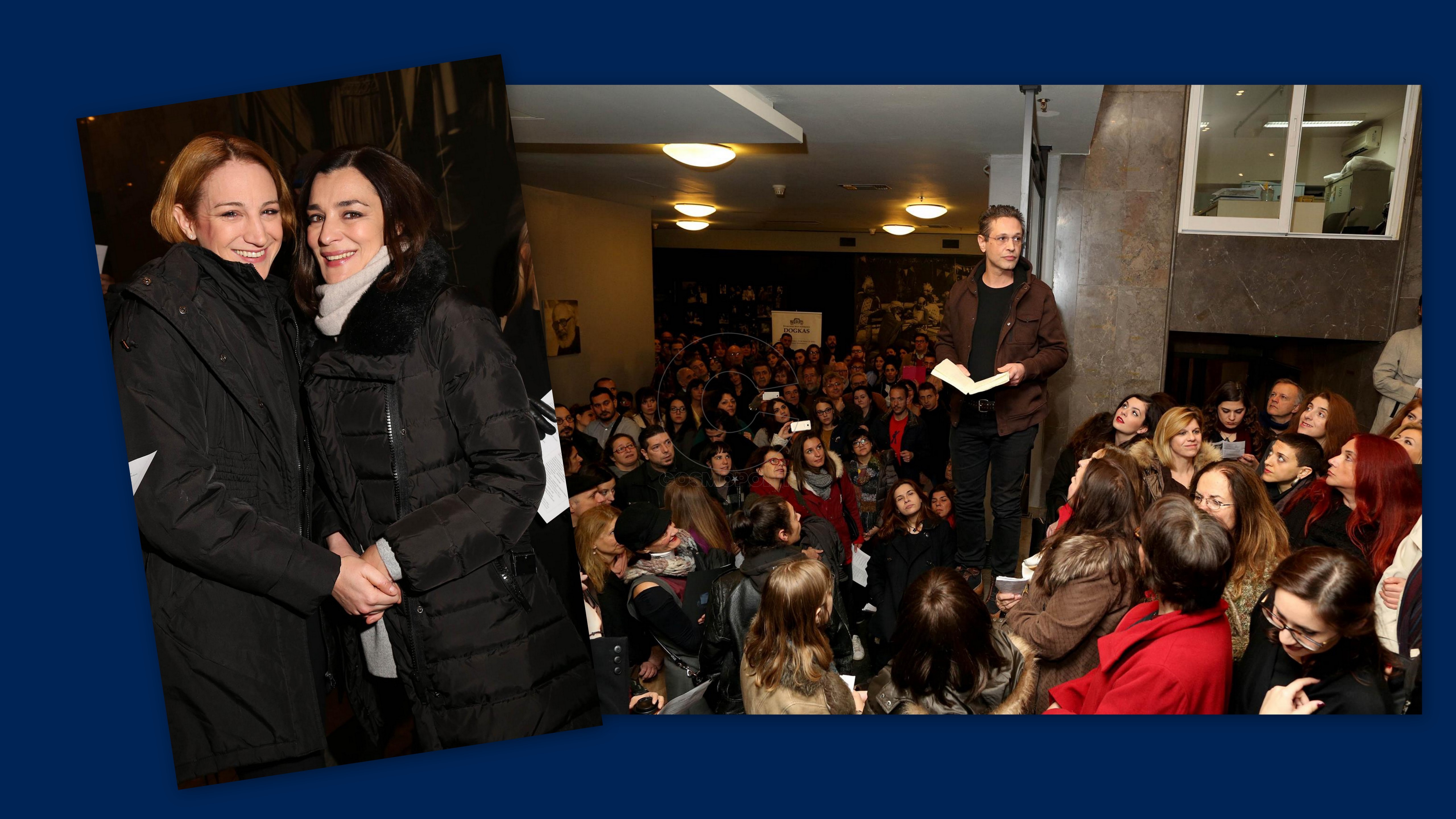 Ολονυχτία Σαίξπηρ στο Θέατρο Τέχνης Καρόλου Κουν