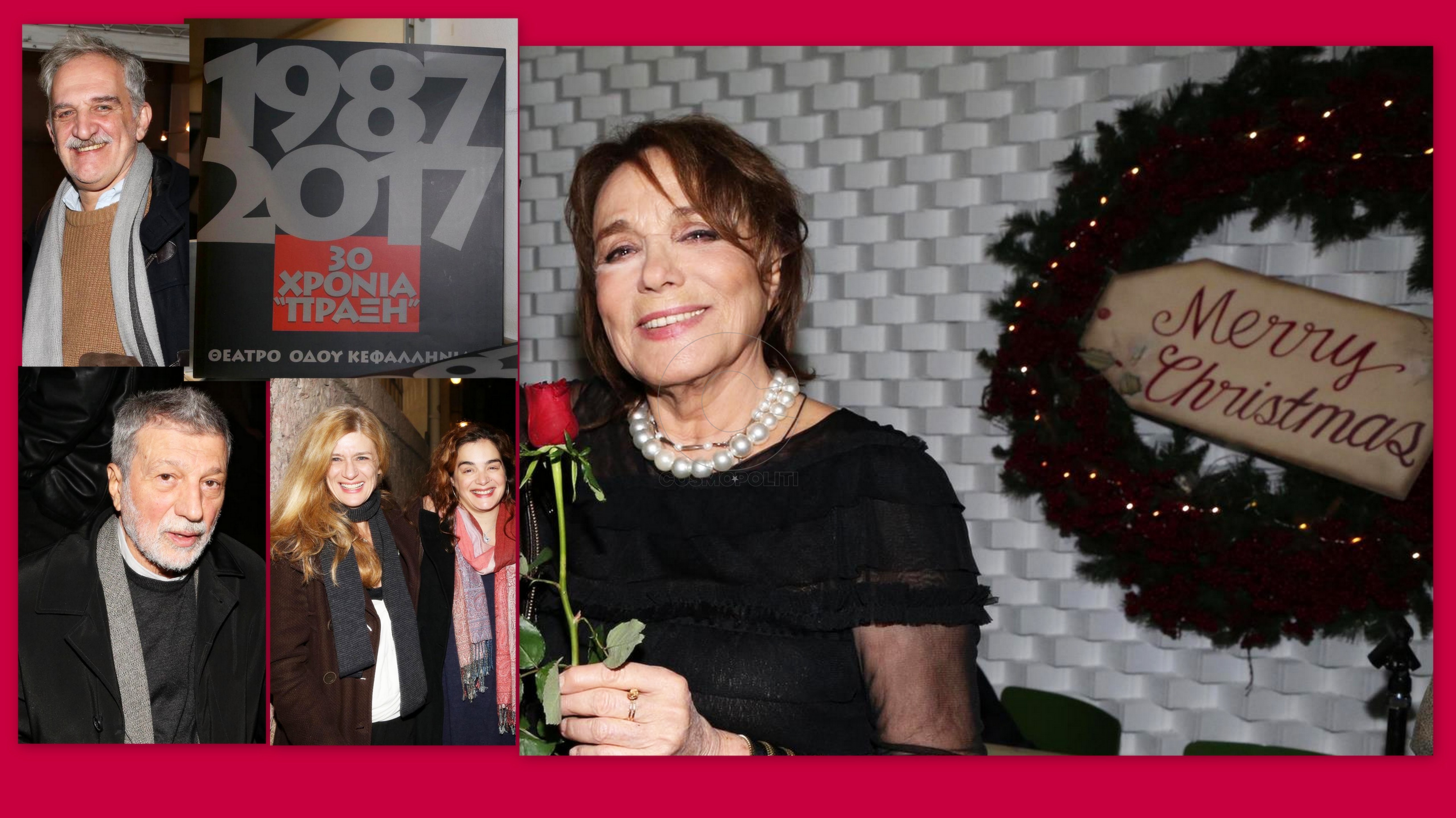 Παρουσίαση του λευκώματος “30 χρόνια Πράξη” στο Θέατρο Οδού Κεφαλληνίας