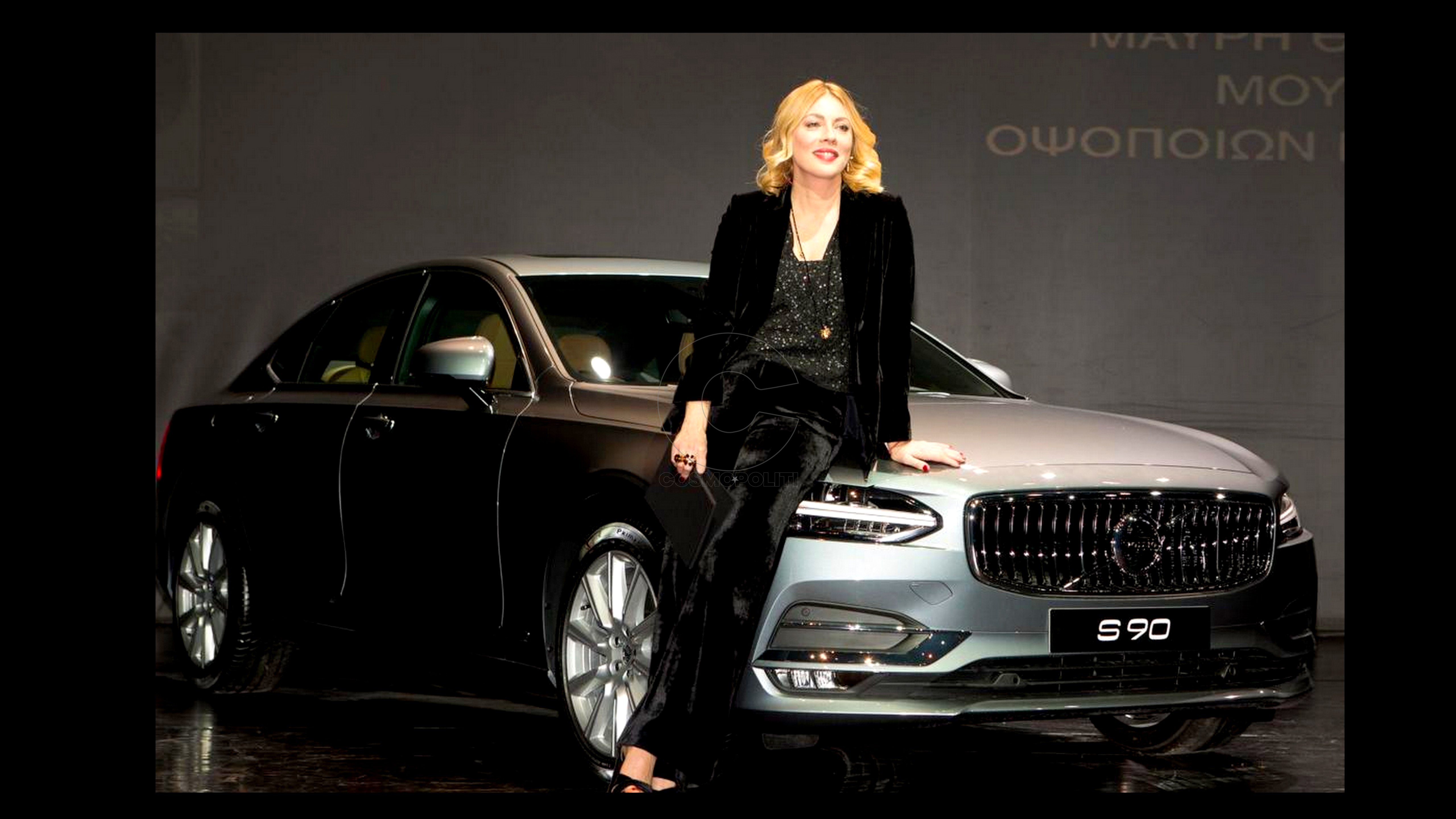 Η λαμπερή απονομή των πρώτων FNL Best Restaurant Awards by Volvo 2016