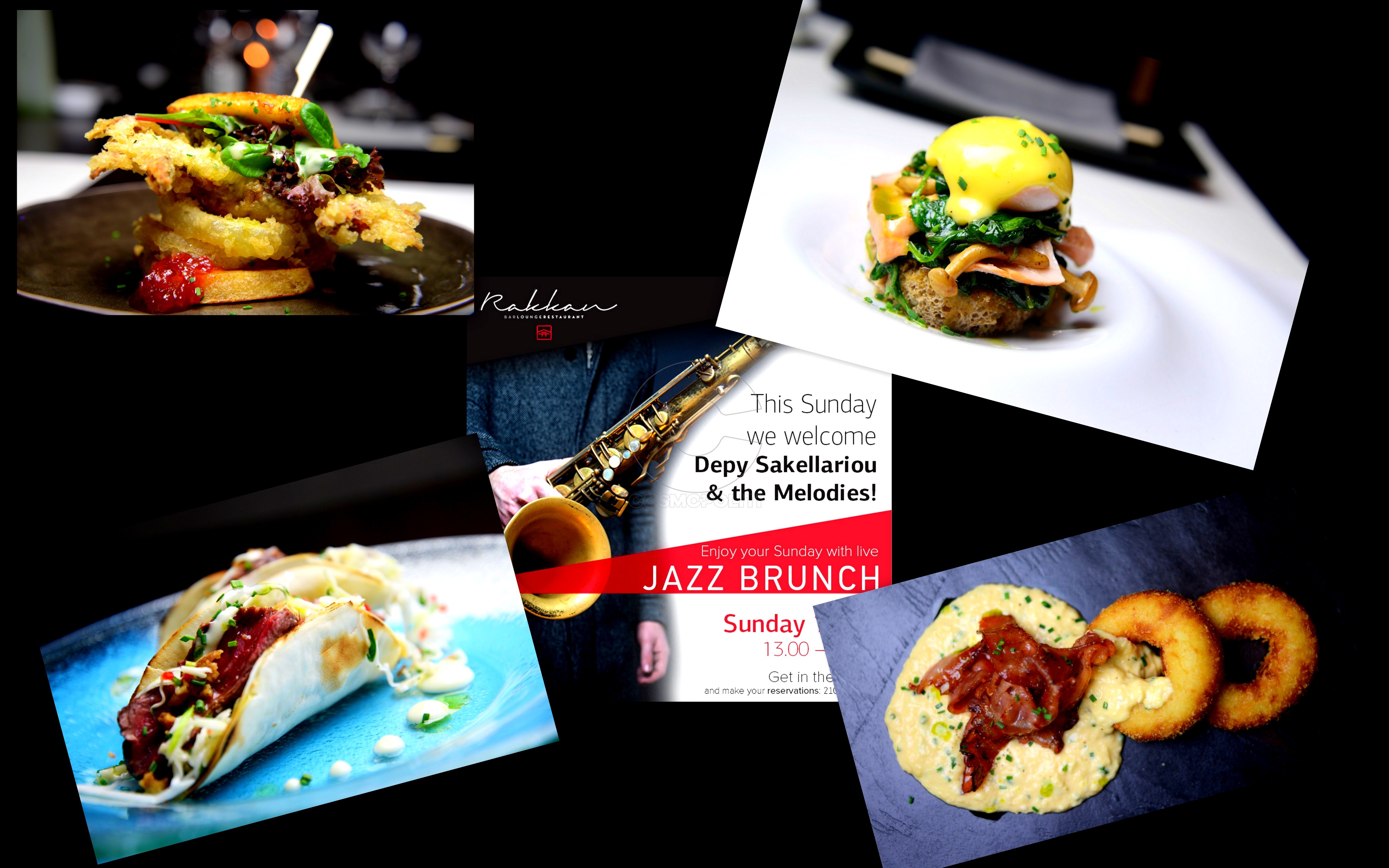 Κυριακάτικο Jazz Brunch στο Rakkan bar lounge restaurant