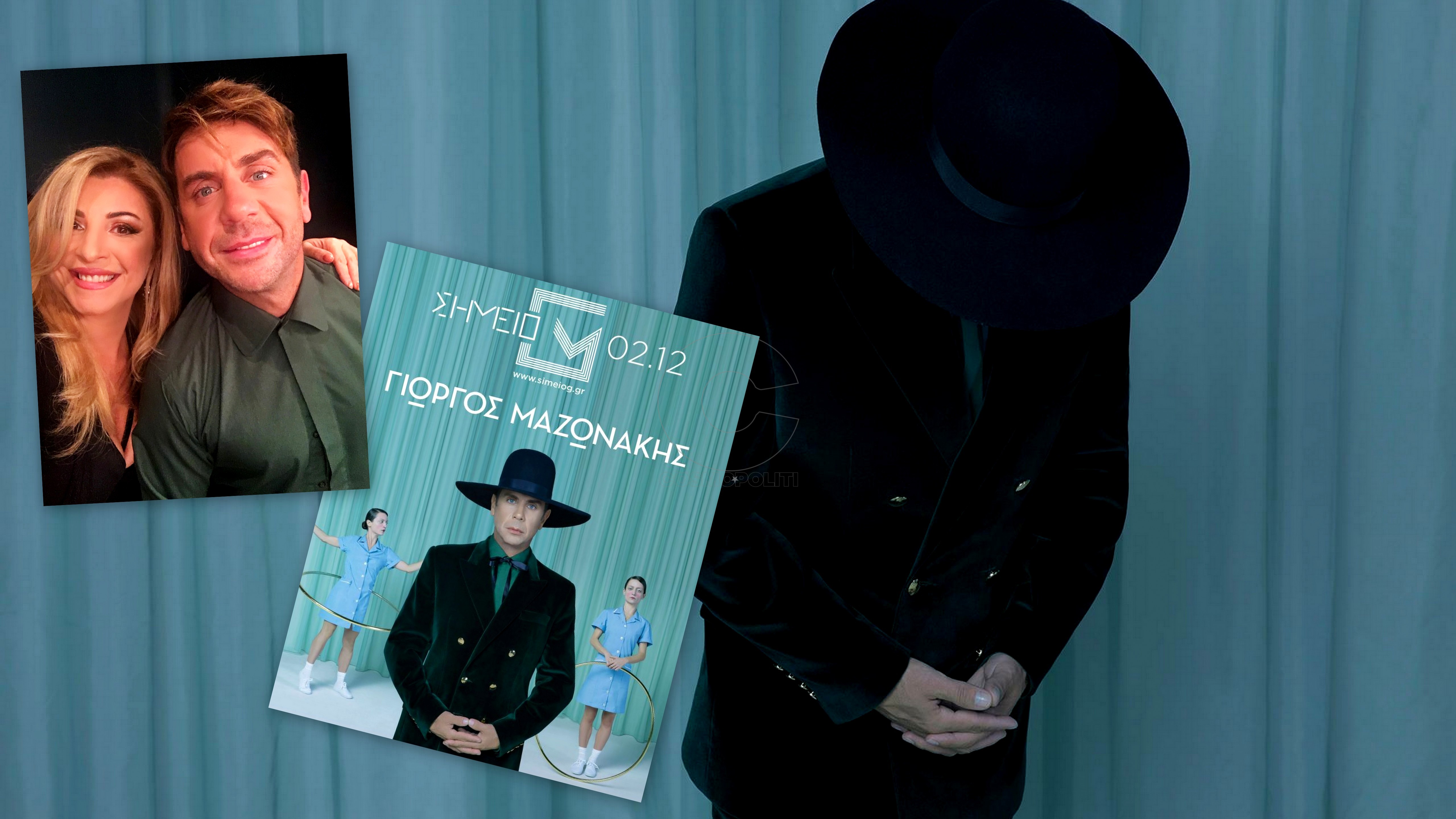 Ήρθε η πρώτη boutique Bobbi Brown στην Αθήνα