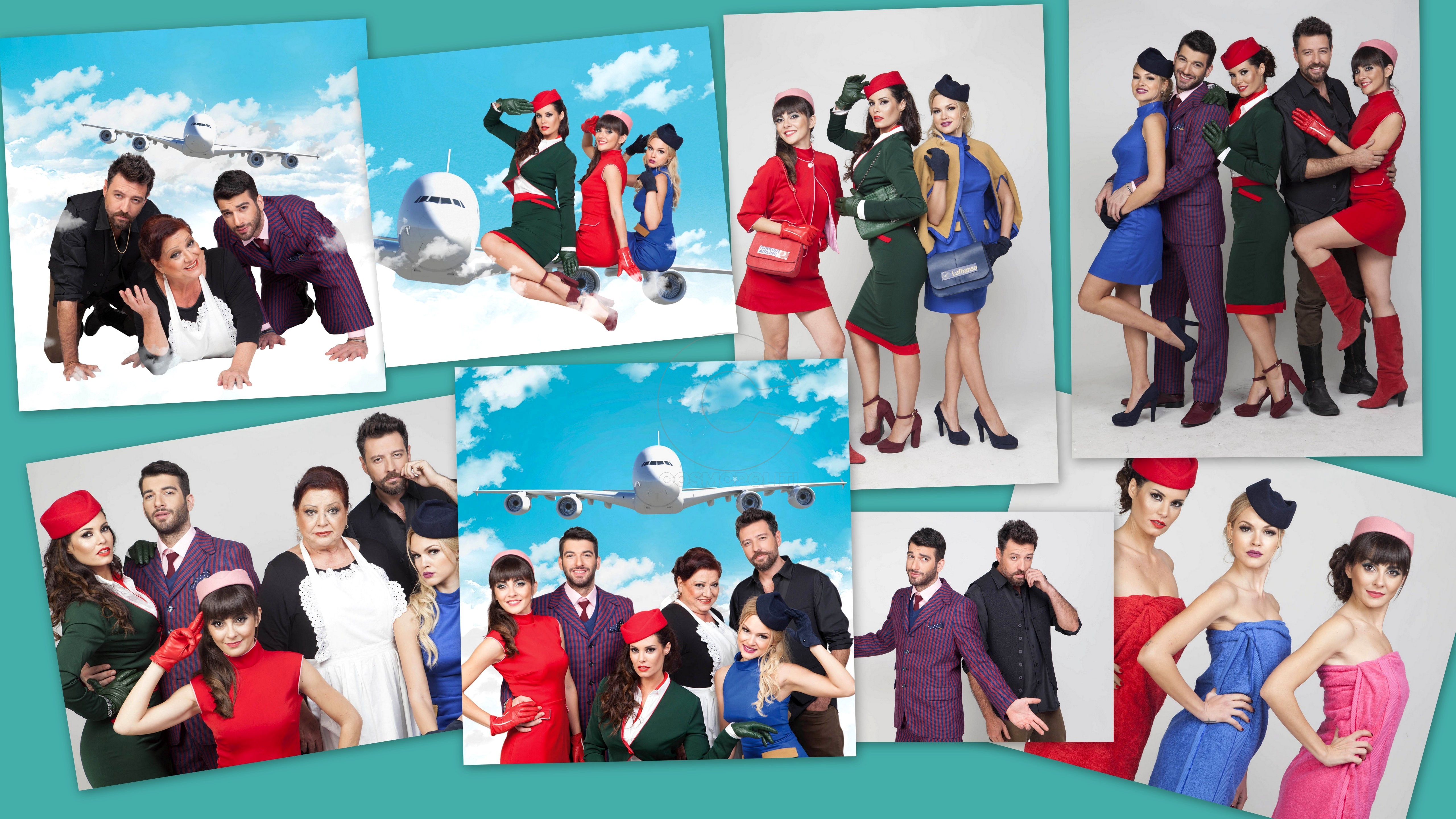 Πετάει πετάει: δέστε τις ζώνες σας, απογείωση απόψε στο θέατρο Χυτήριο