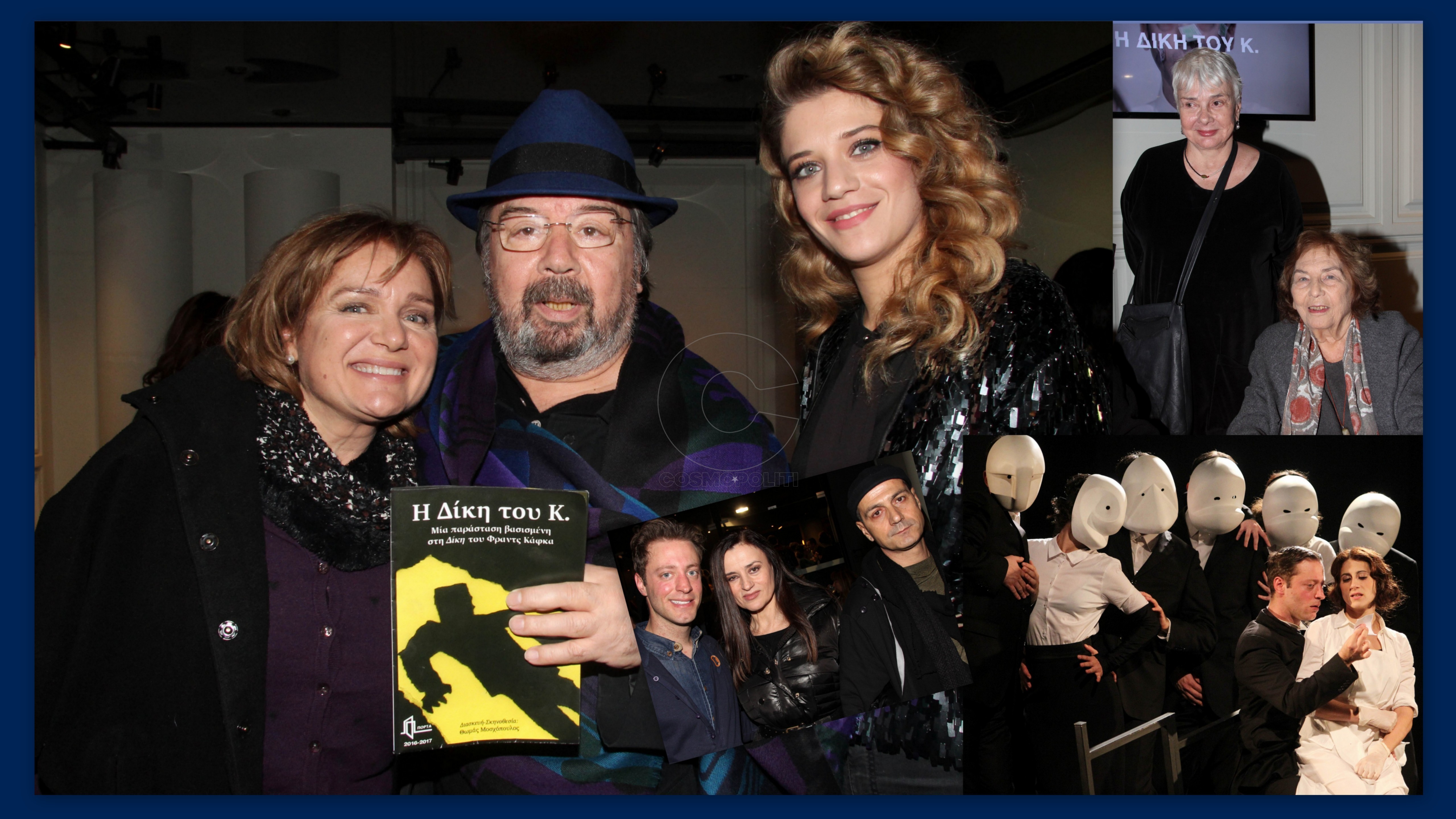 “Η Δίκη του Κ” σε σκηνοθεσία Θωμά Μοσχόπουλου: επίσημη πρεμιέρα στο θέατρο Πόρτα