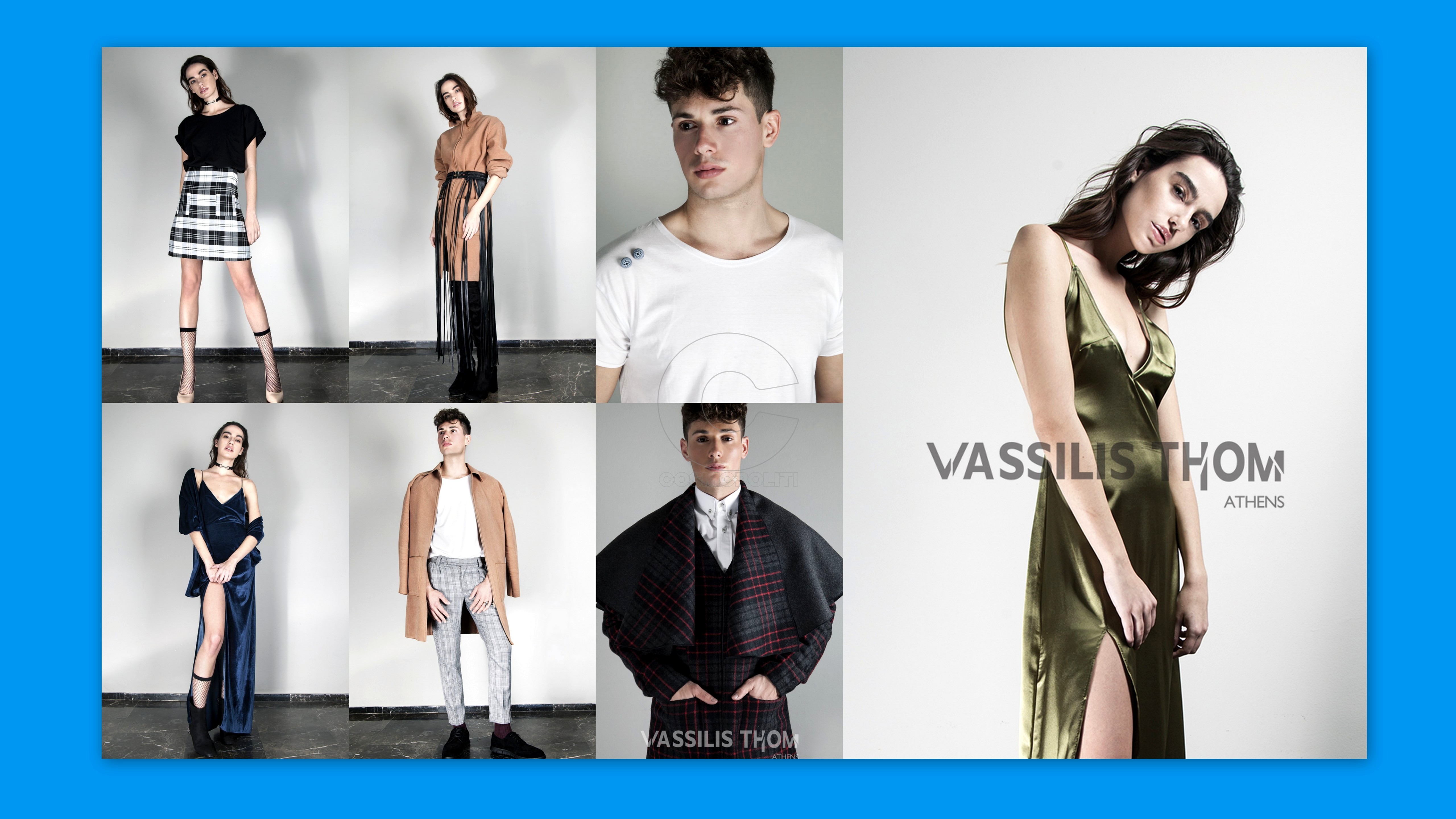 Μόδα: Δείτε τη νέα συλλογή του Vassilis Thom