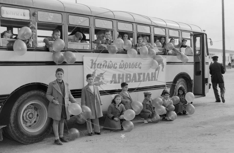 Αληθινή Παύρη story: η χρονιά που έμαθα για ποιους έρχεται και ποιους δεν καταδέχεται ο Άγιος Βασίλης