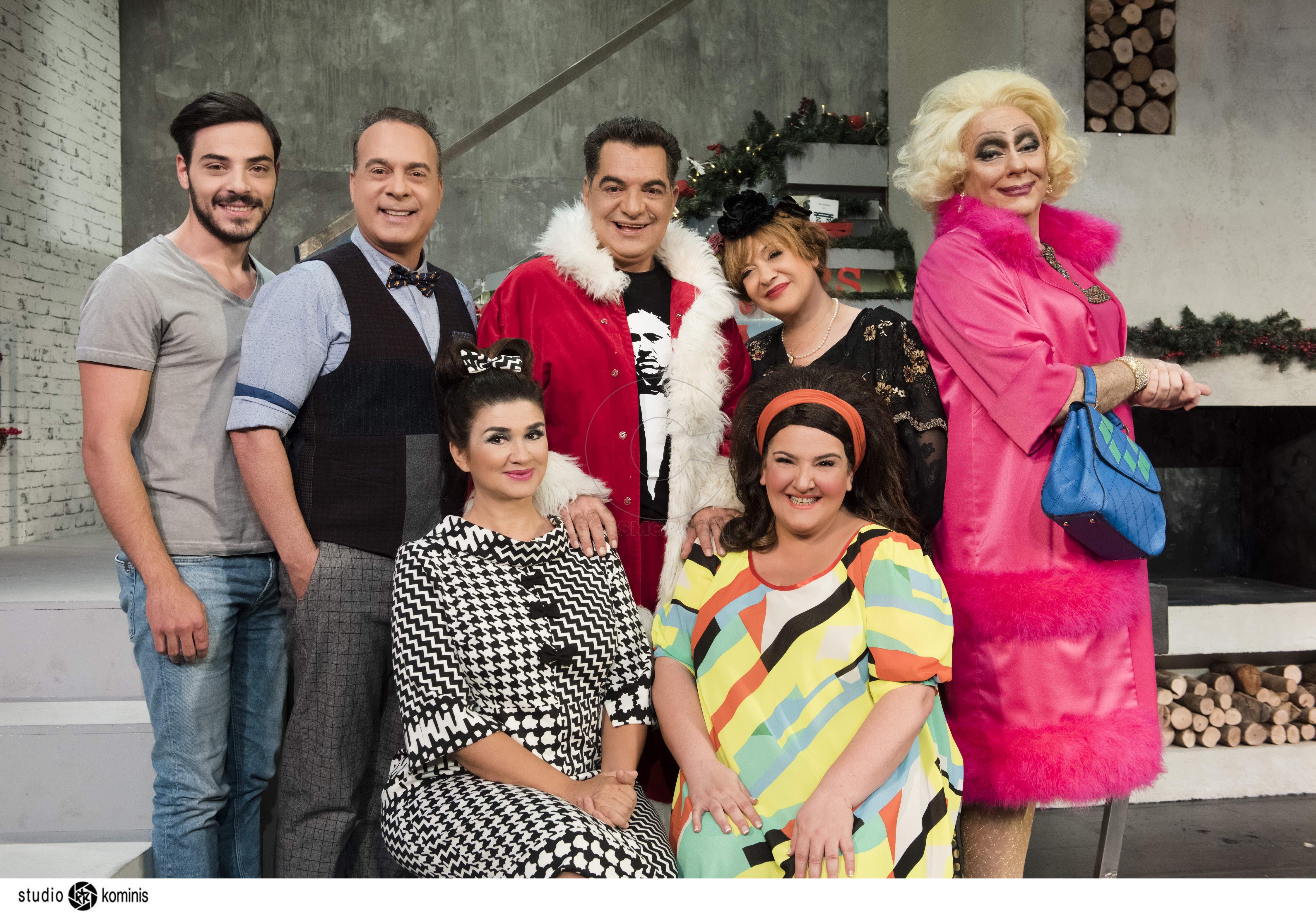 “Ο Αη Βασίλης είναι σκέτη λέρα” κι ετοιμάζει βαλίτσες για Θεσσαλονίκη. Προλαβαίνεις μέχρι τέλος Φεβρουαρίου στο Θέατρο Βέμπο