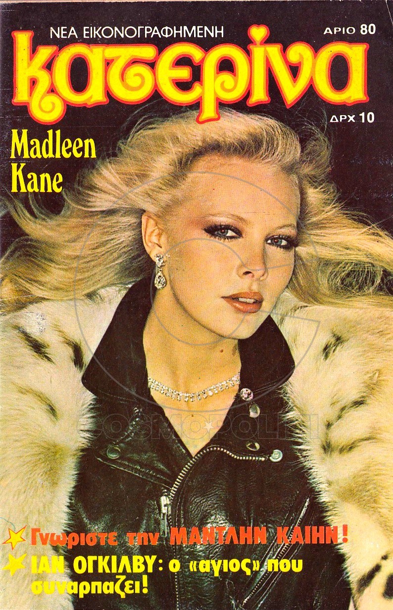 Madleen Kane 5