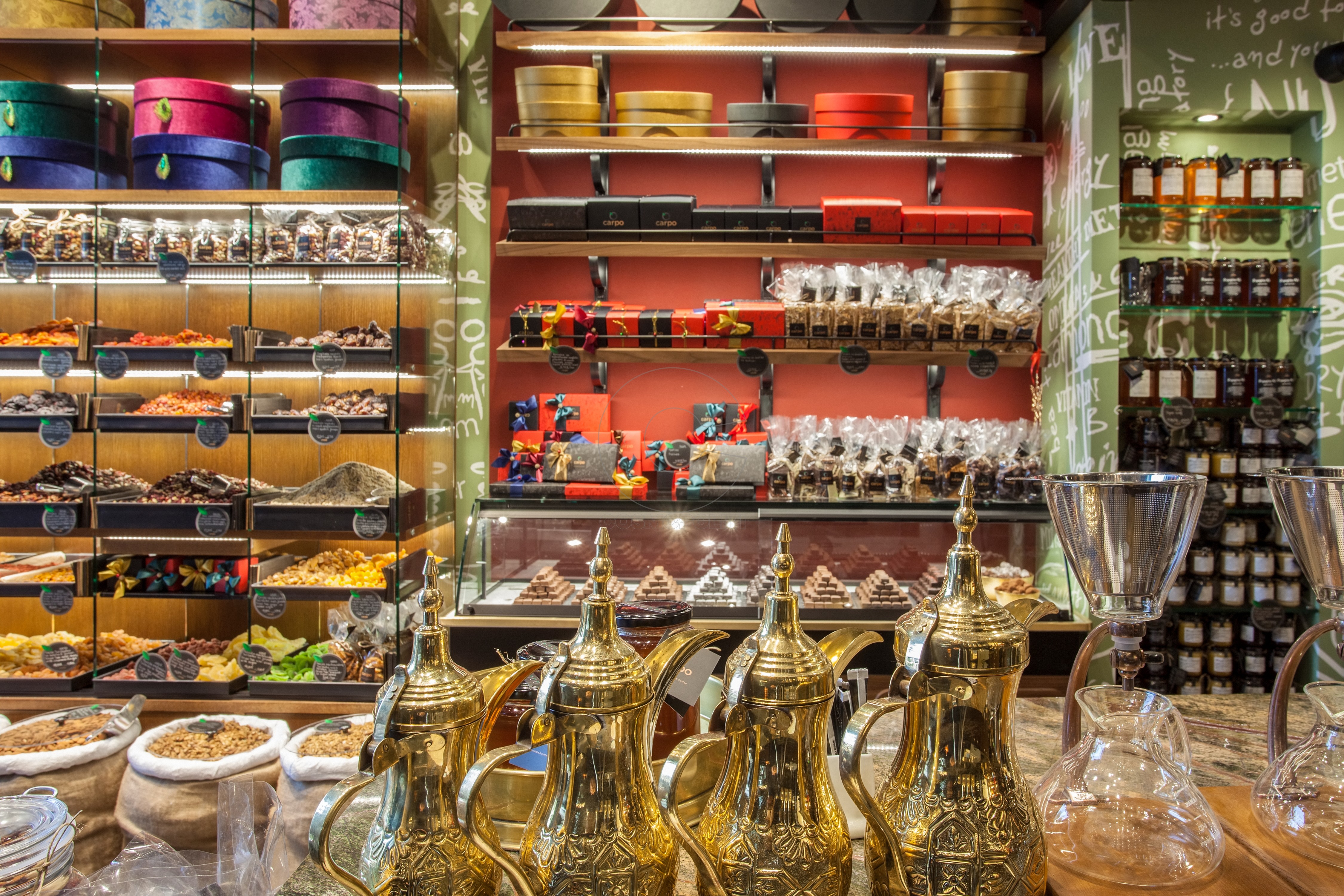 carpo glyfada: το μαγικό ταξίδι πέντε αισθήσεων ήρθε και στη Γλυφάδα