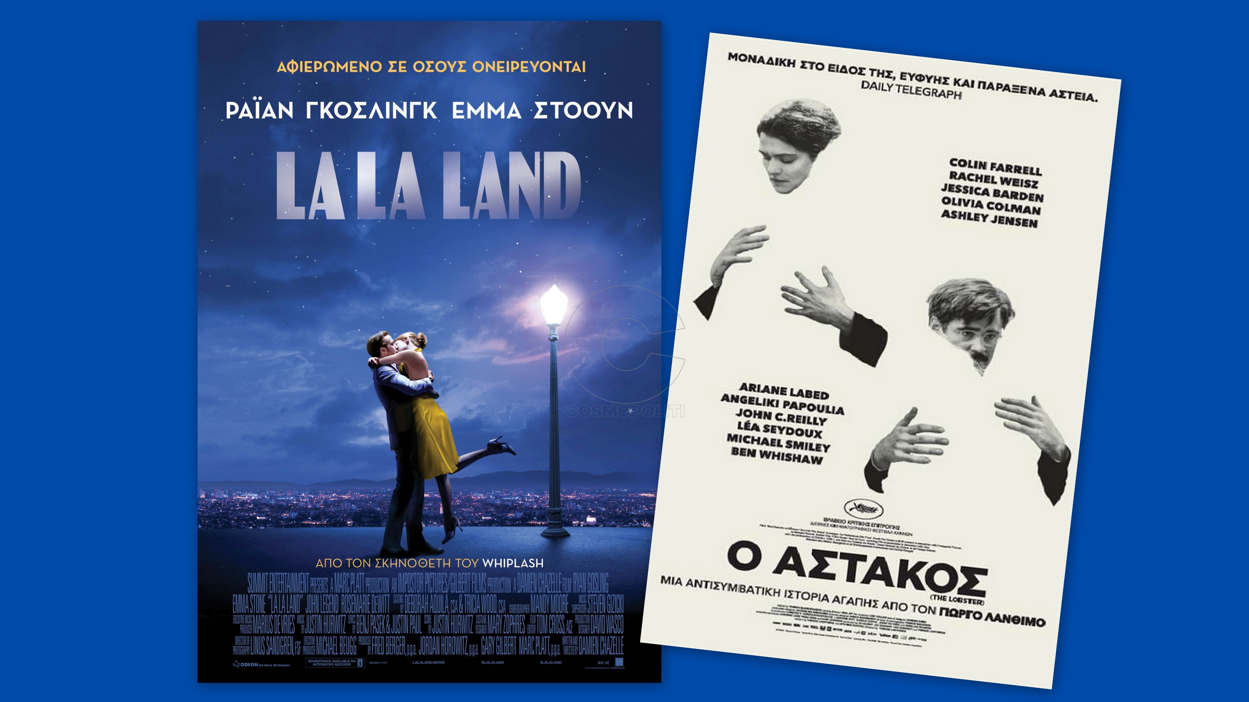 Oι ταινίες των ‘Οσκαρ αποκλειστικά στα Νovacinema