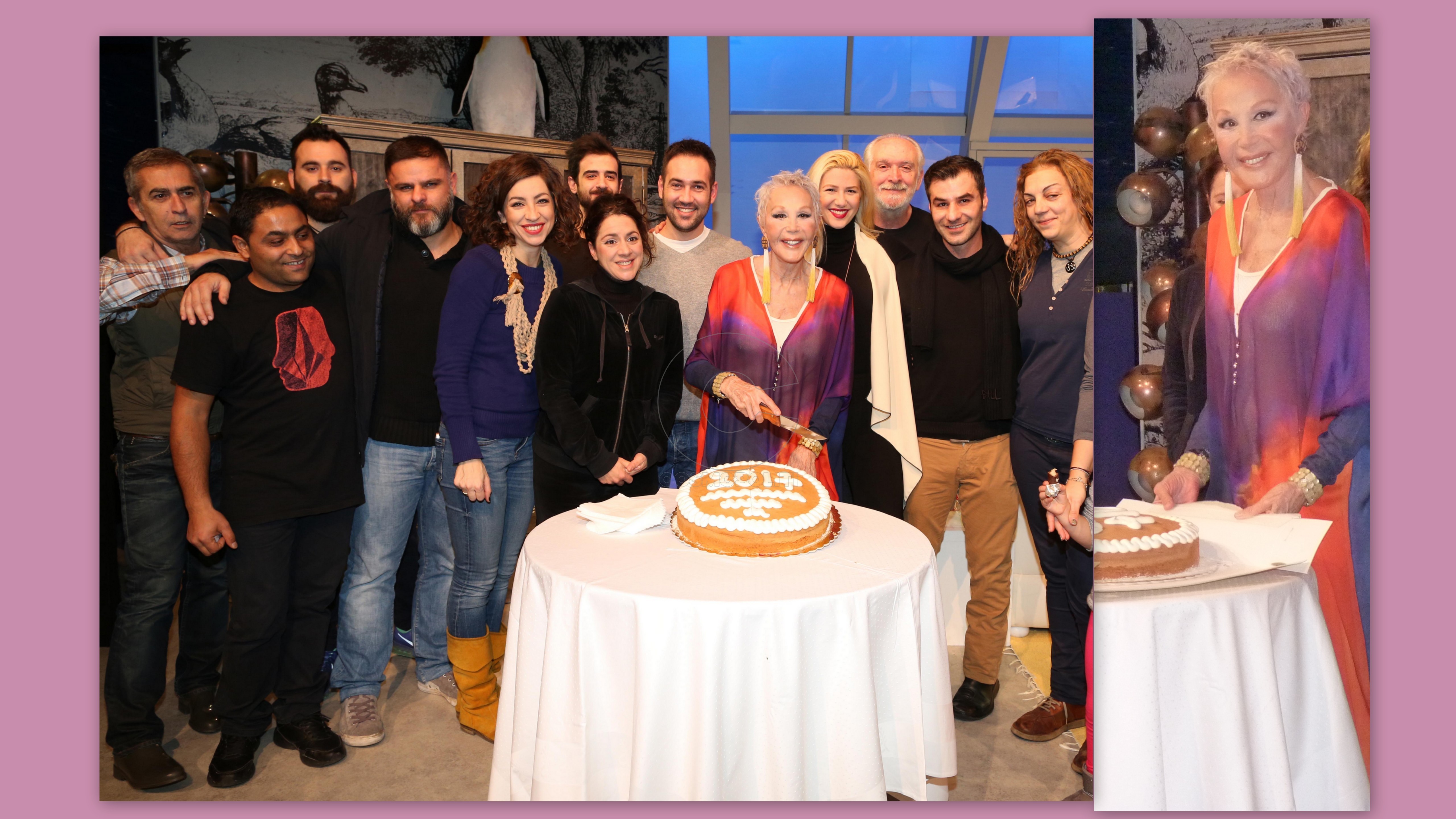 Νύφη κουράγιο: Η Ζωή Λάσκαρη κόβει την πίτα και η νύφη κερδίζει το φλουρί