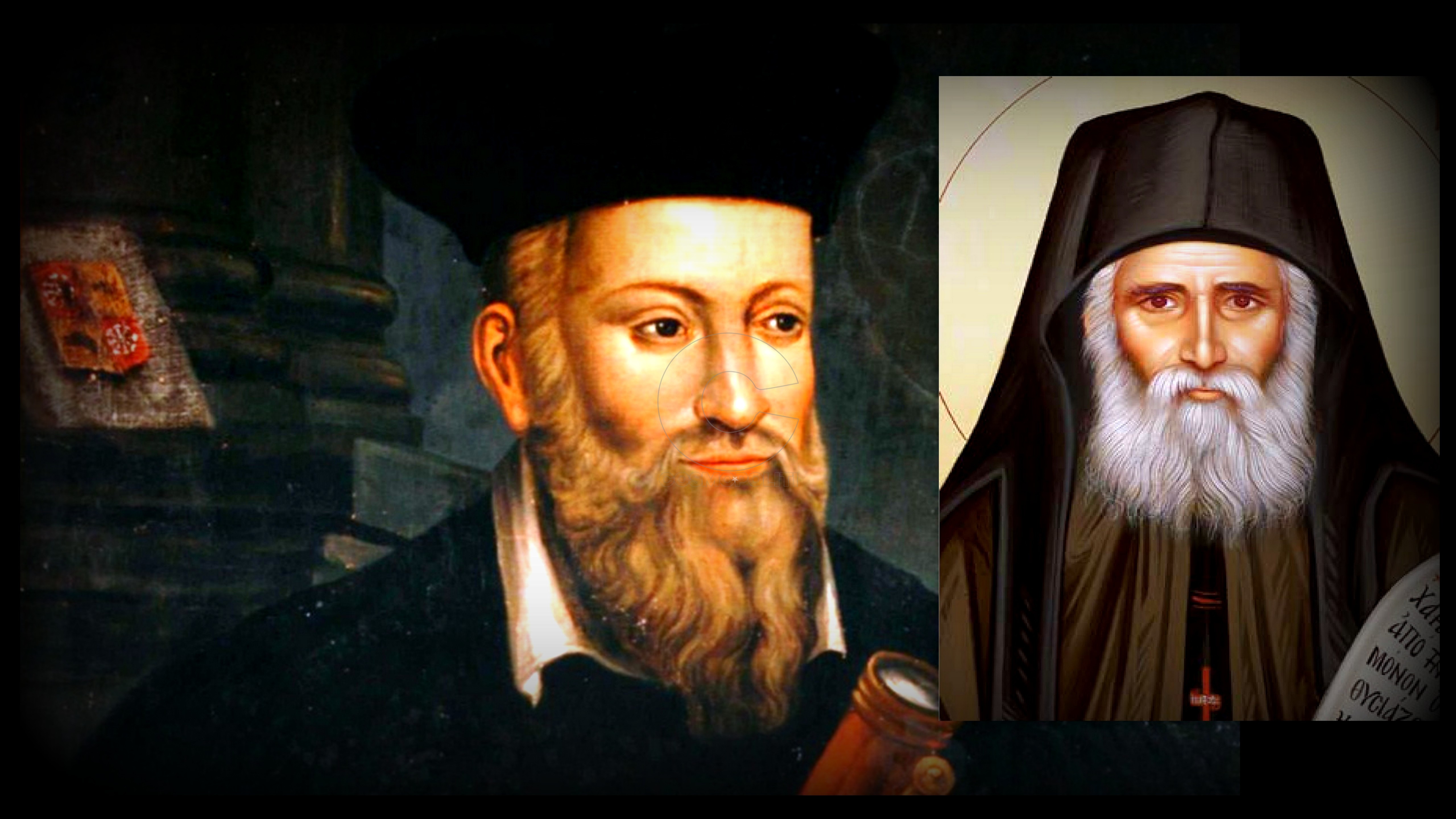 “Θα κοιμηθούμε χρεωμένοι και θα ξυπνήσουμε λευτερωμένοι”: τι λένε οι προφητείες για το 2017