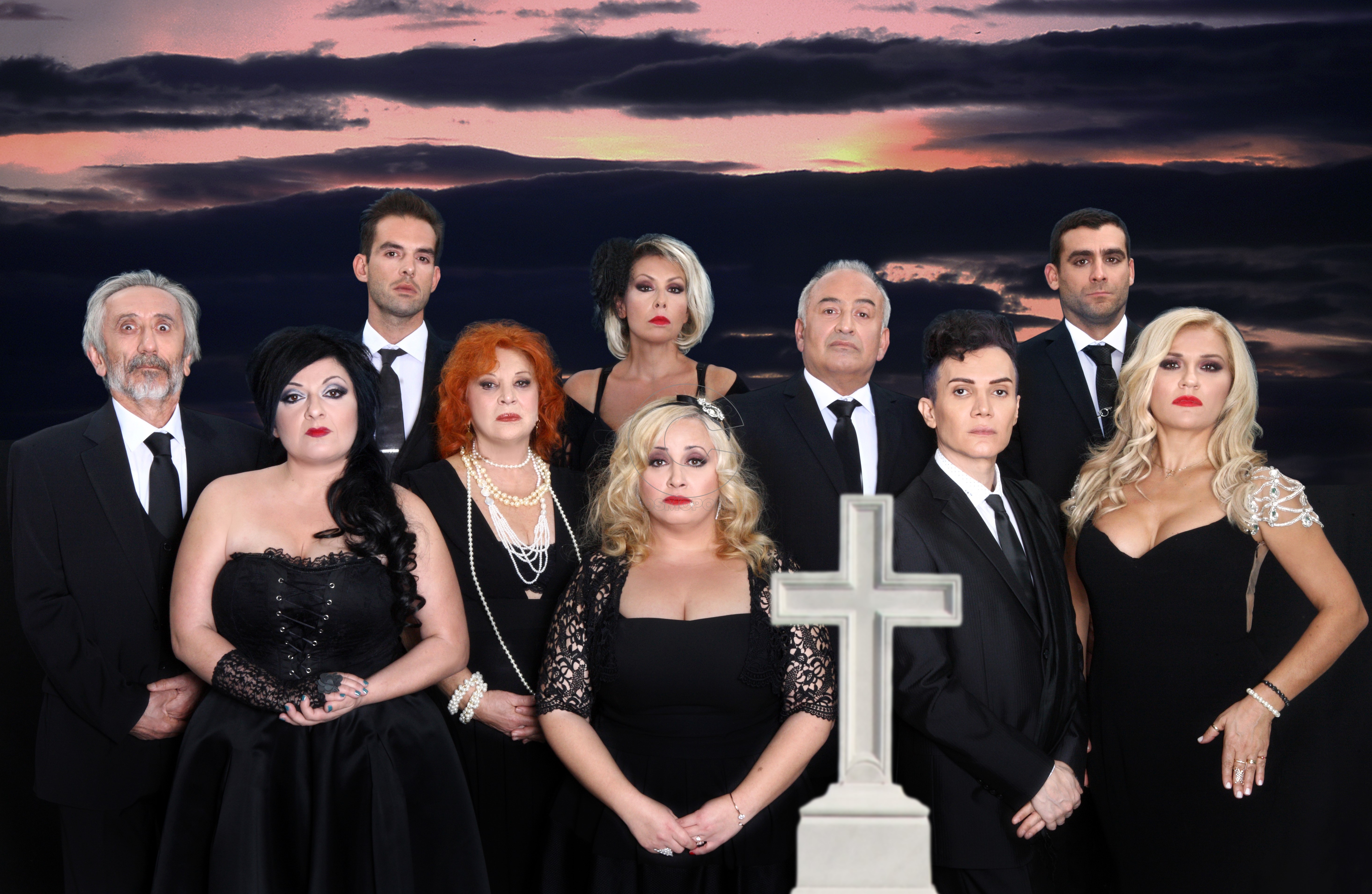 Μπαμπά μην ξαναπεθάνεις Παρασκευή: κερδίστε προσκλήσεις για την επίσημη πρεμιέρα