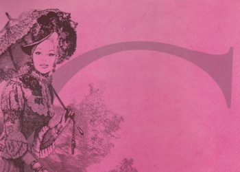 Πόσο “Ωραία μου κυρία” ήταν η Αλίκη Βουγιουκλάκη;