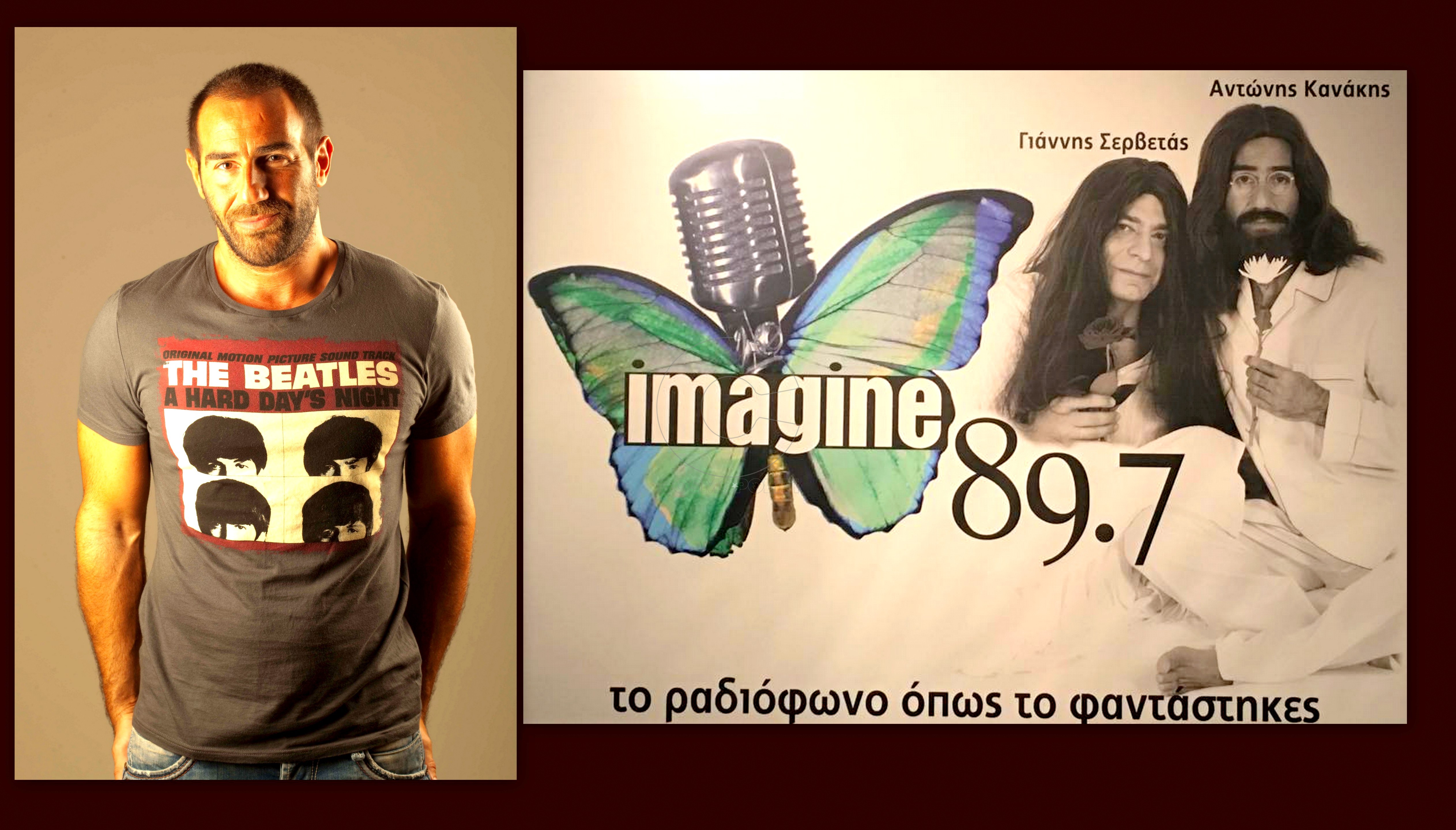 Η επιστροφή του «ραδιοπειρατή» Αντώνη Κανάκη στα FM