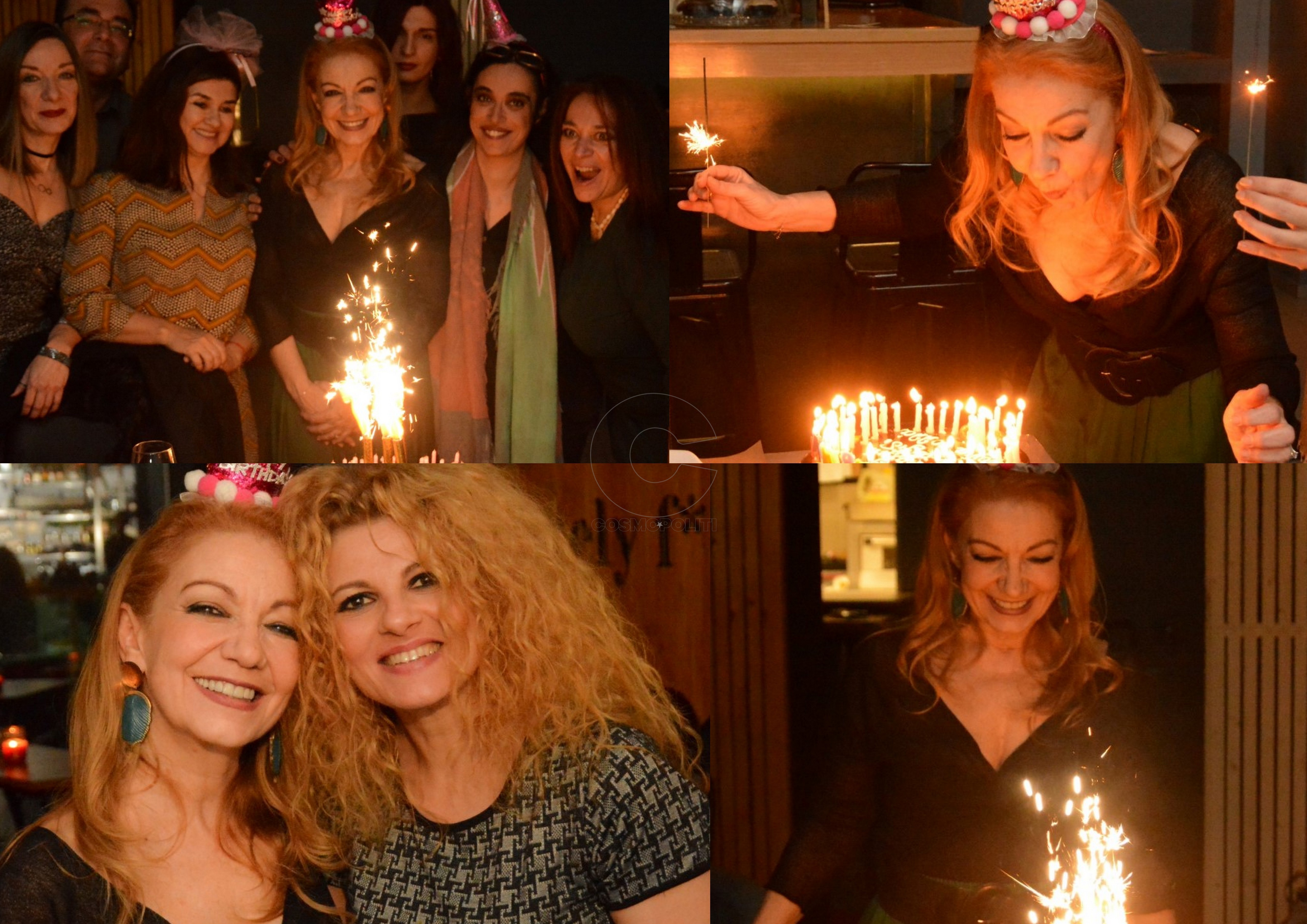 Πάρτι γενεθλίων για την Πέμη Ζούνη με αγαπημένους φίλους