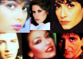 Τι εστί έρως;