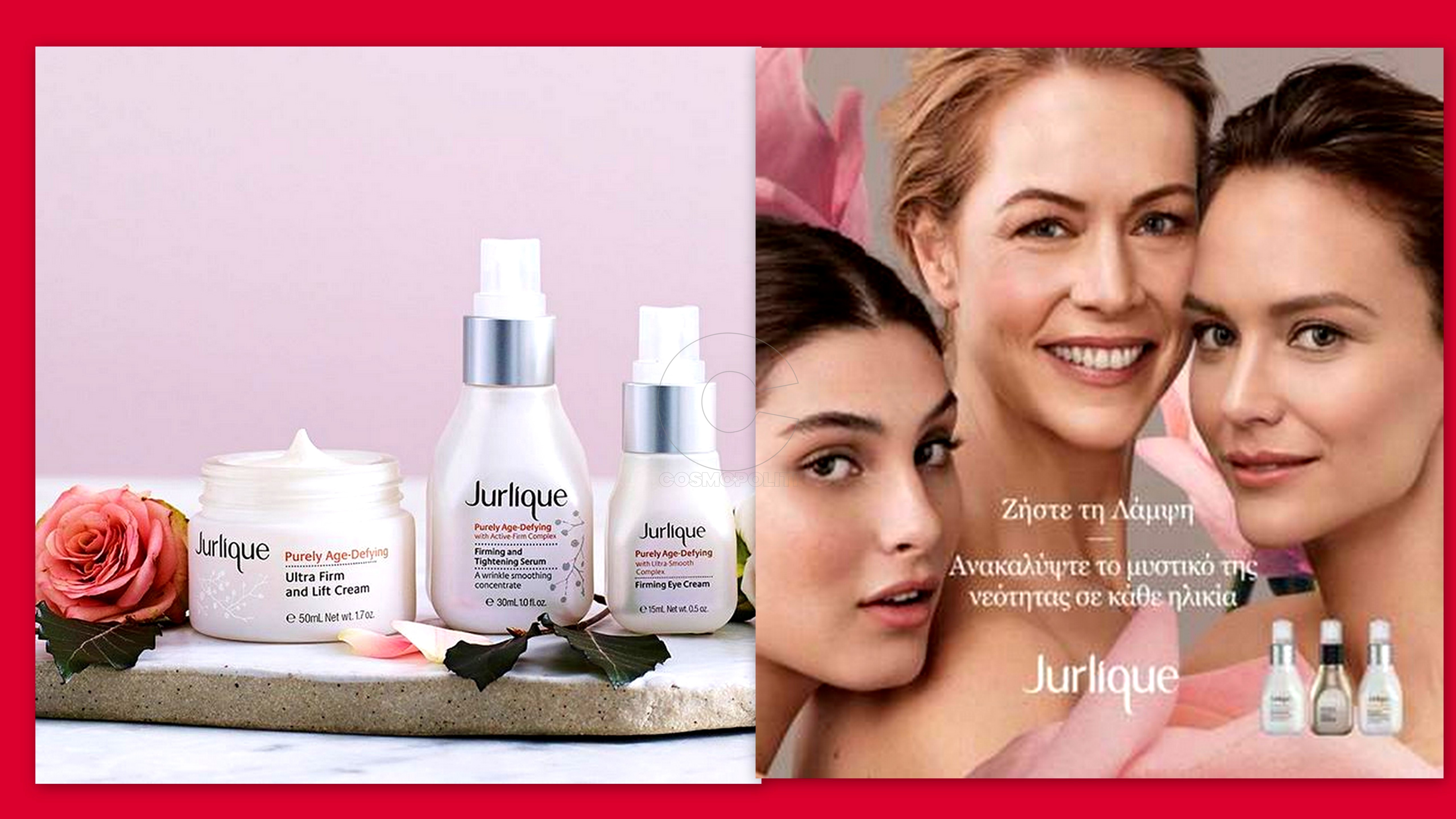 Jurlique: Ζήστε τη λάμψη και ανακαλύψτε το μυστικό της νεότητας σε κάθε ηλικία